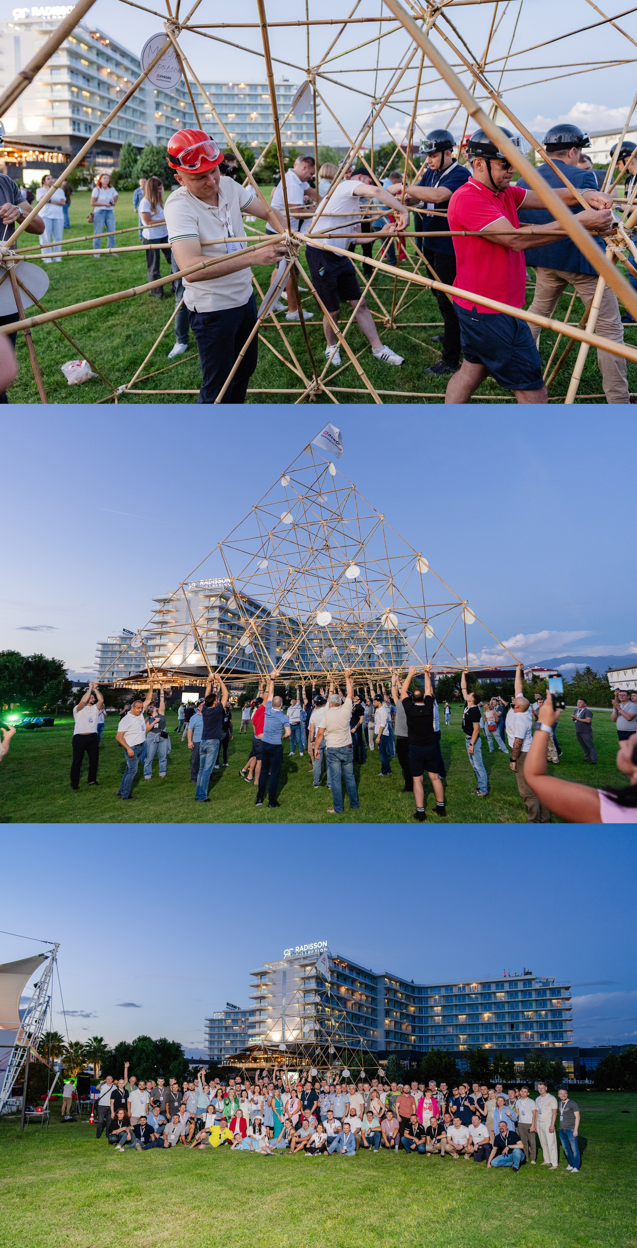 Event. Фотограф Жуков Виктор