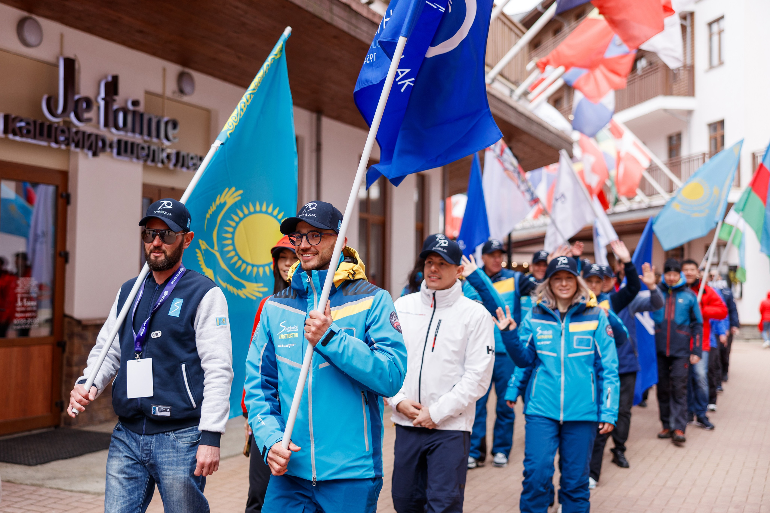 Фестиваль Горных Курортов Евразии. Репортажный Фотограф в Сочи и Москве Алексей Орлов
