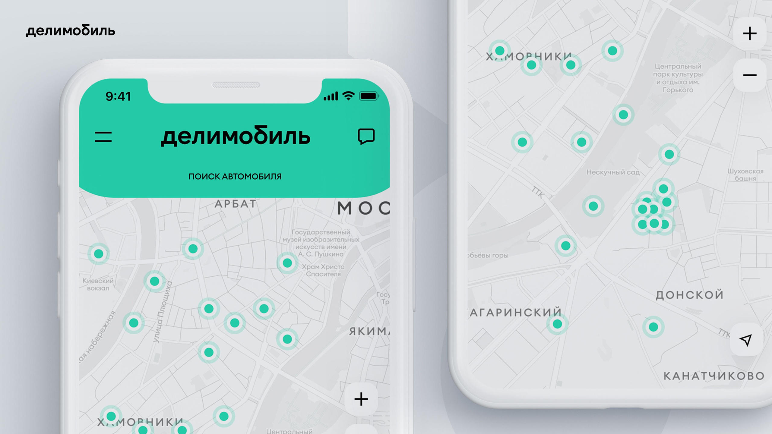 Delimobil. Vladimir Ulianov