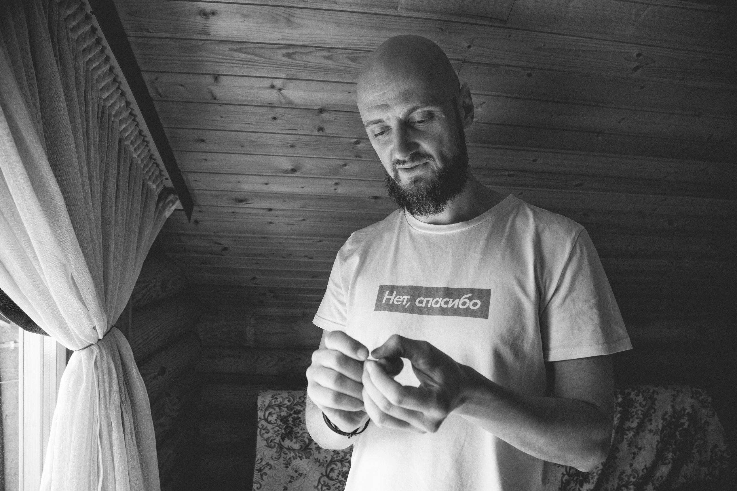 Serafimps. Арина Мелехова фотограф Красная Поляна