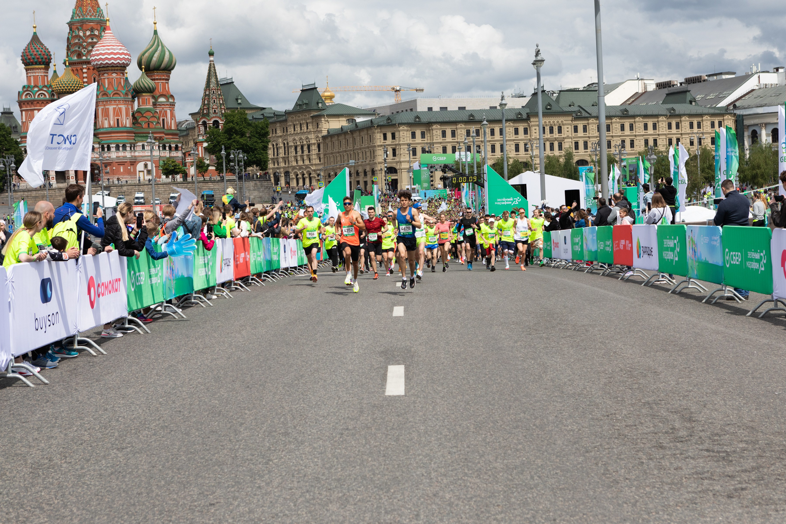 Зеленый марафон. Фотограф Анна Зиновьева