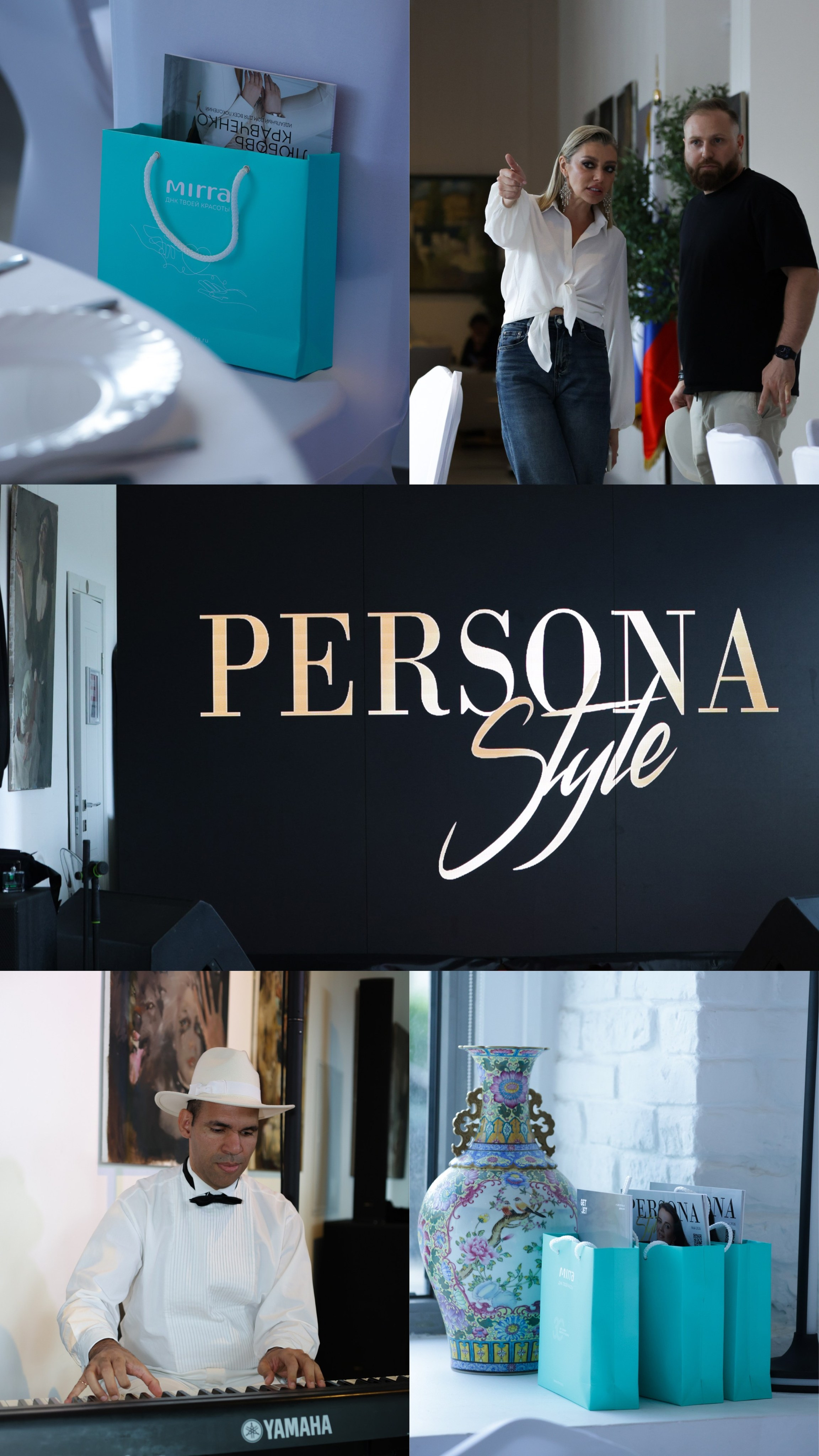 Премия PERSONA Style Awards 2026. Jane Kudryavtseva — Репортажный и портретный топ фотограф Москва