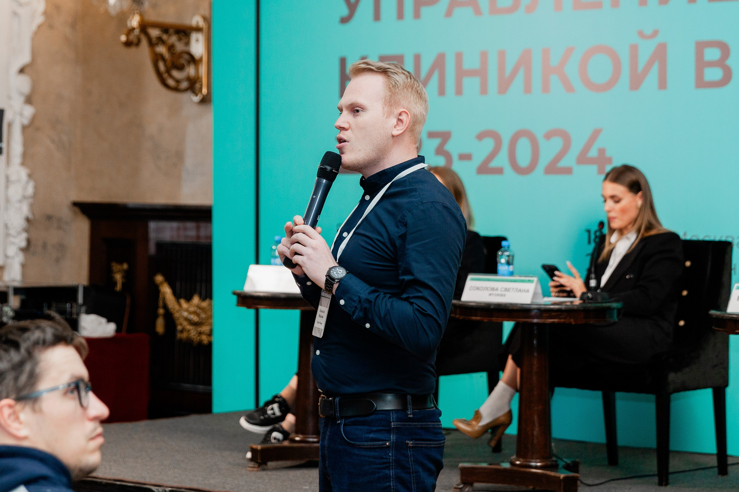 Форум. Фотограф в Петербурге