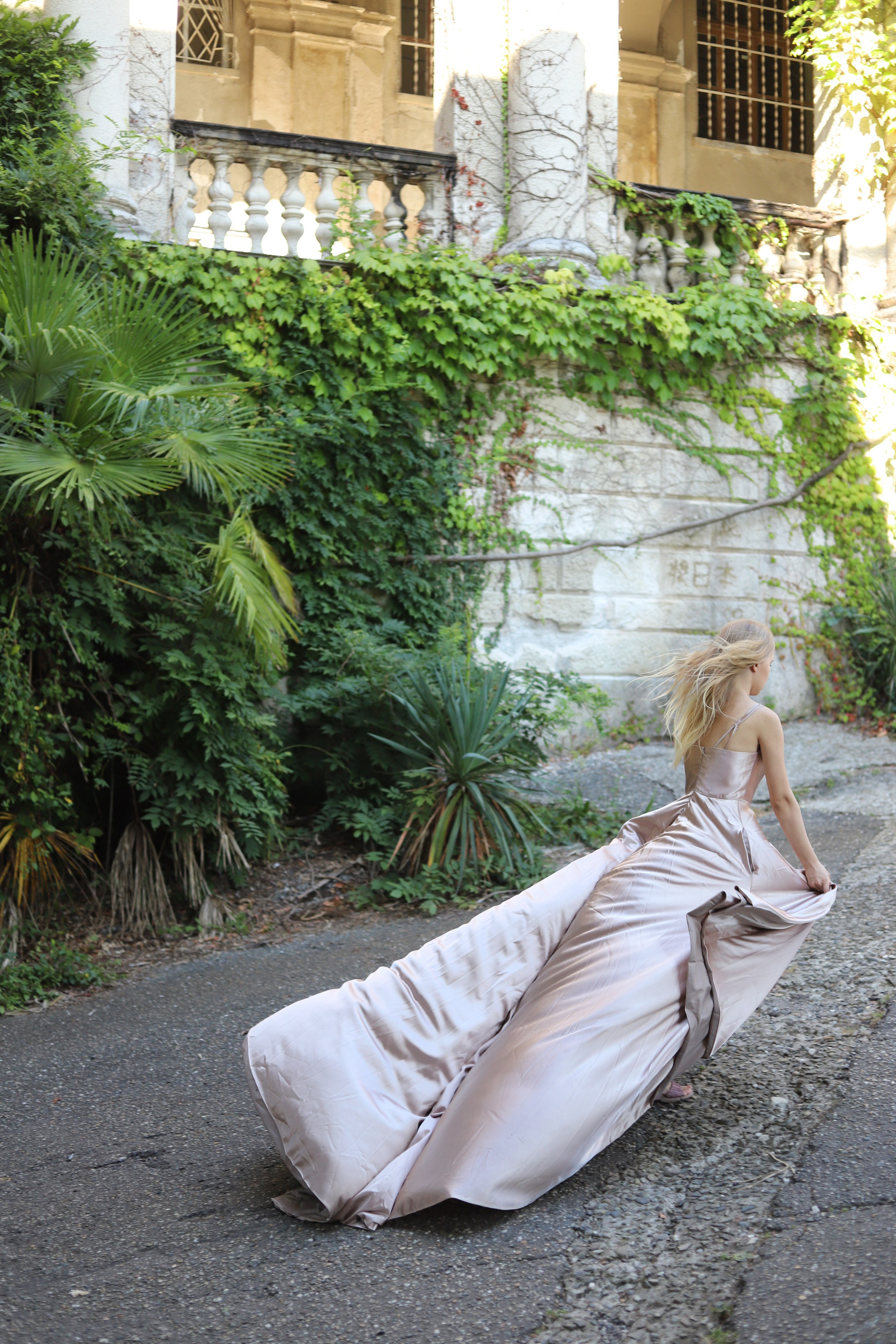 Свадьба Нели Сочи /Орджиникидзе 26.08. Главная