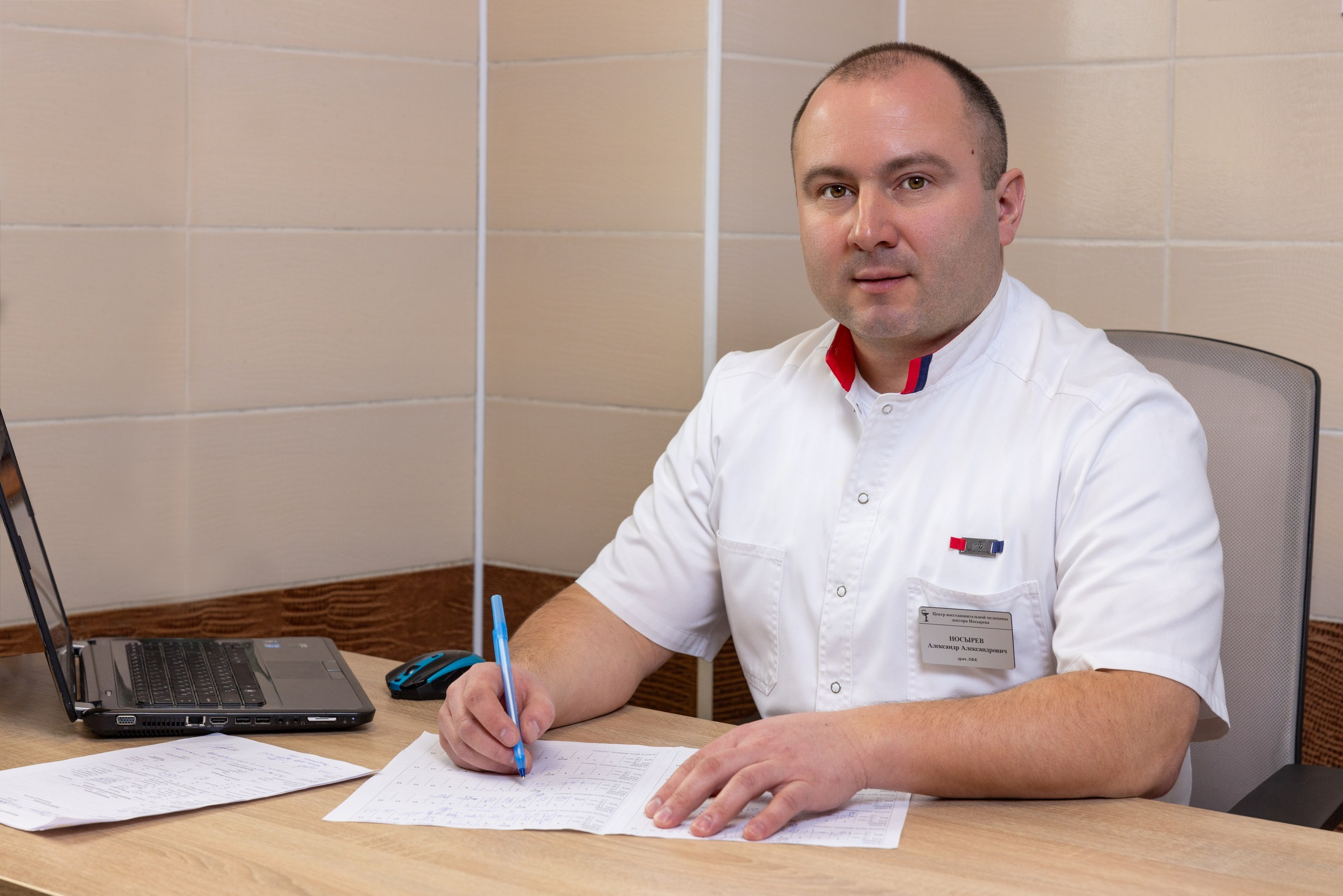 Мужской бизнес портрет на выезде к клиенту. Фотограф в Туле Крупский АнДРей. Фотостудия «КАДР71» в Туле