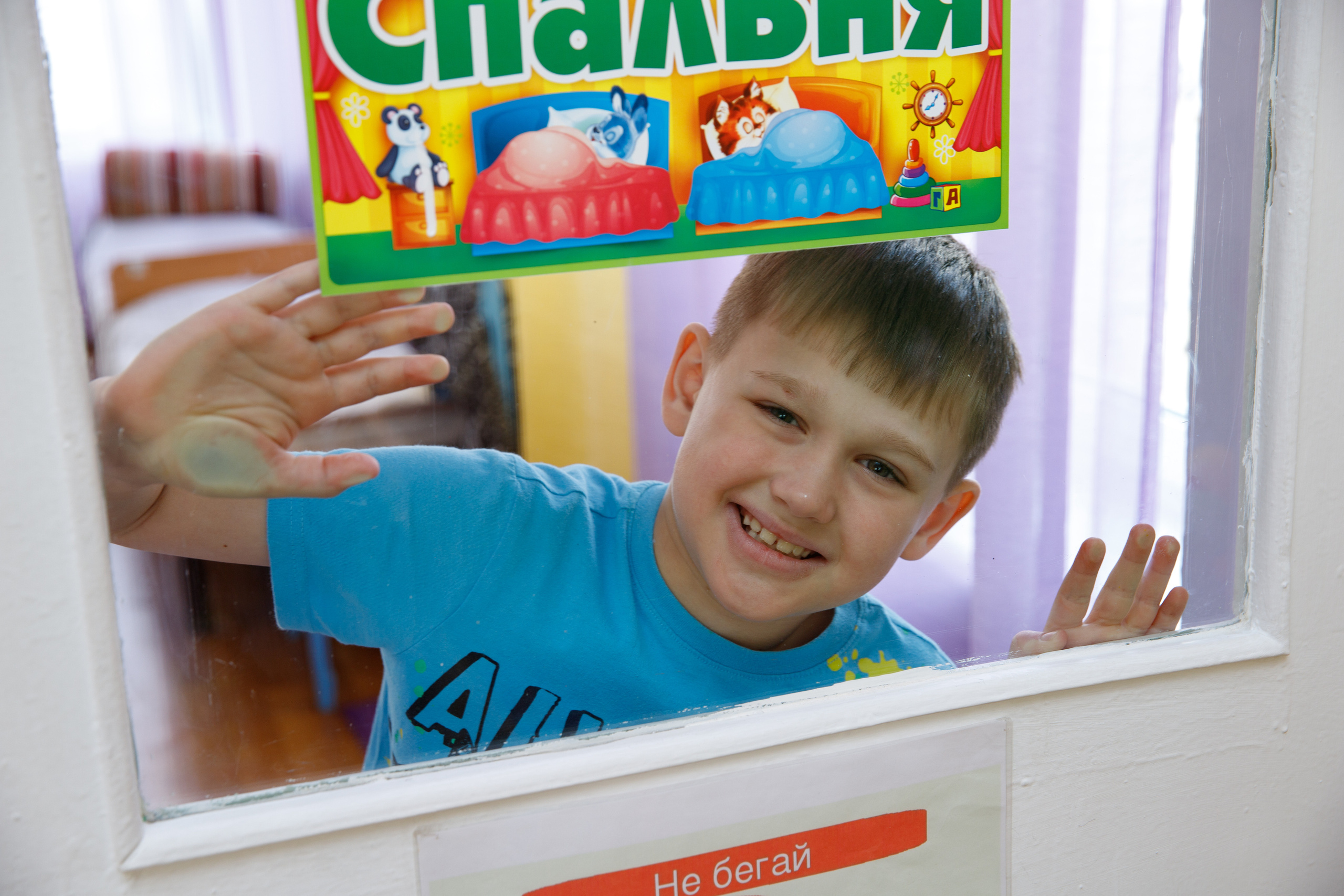 Детский сад. Фокус студия. Выпускные альбомы в Красноярске