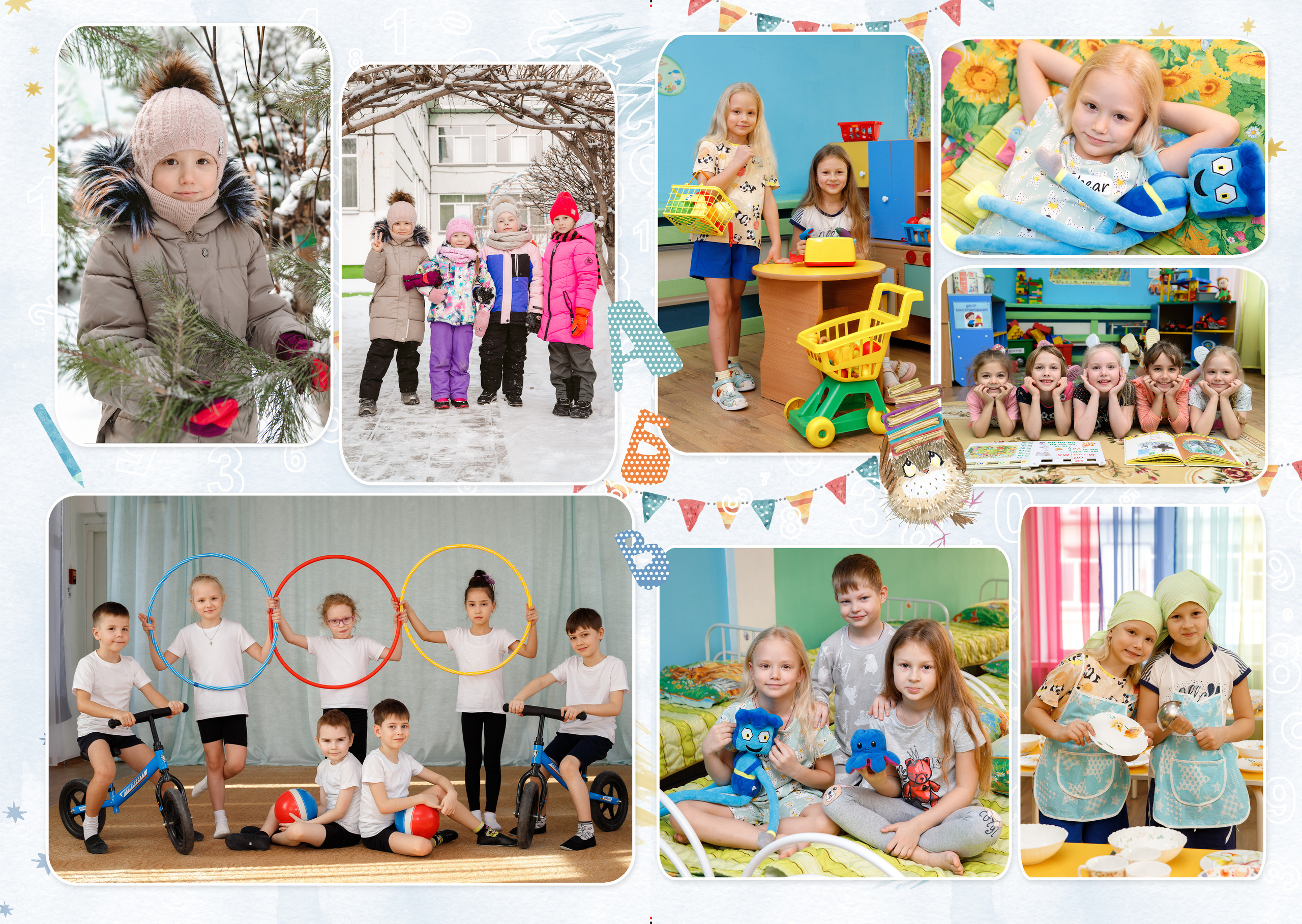 Альбом Рыжий кот. 2 разворота. Фокус студия. Выпускные альбомы в Красноярске