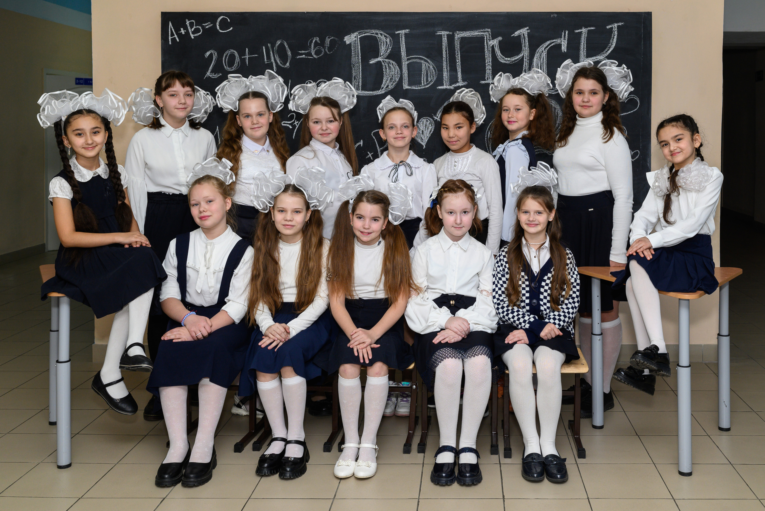 4 класс. Фокус студия. Выпускные альбомы в Красноярске