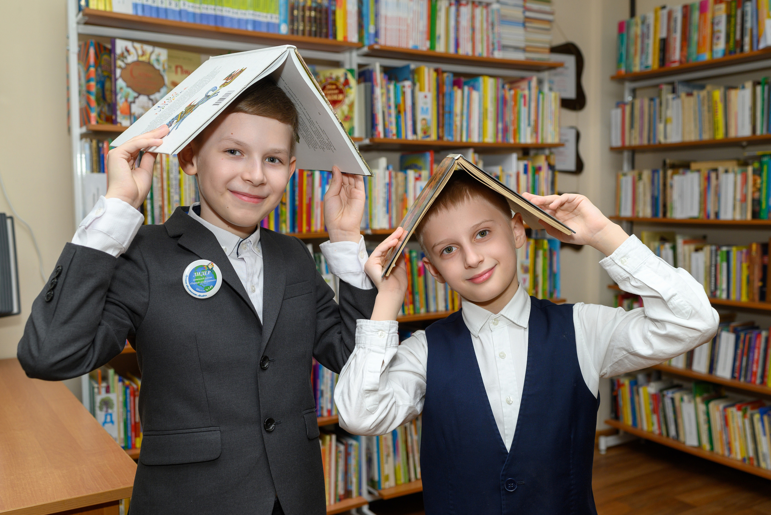 4 класс. Фокус студия. Выпускные альбомы в Красноярске