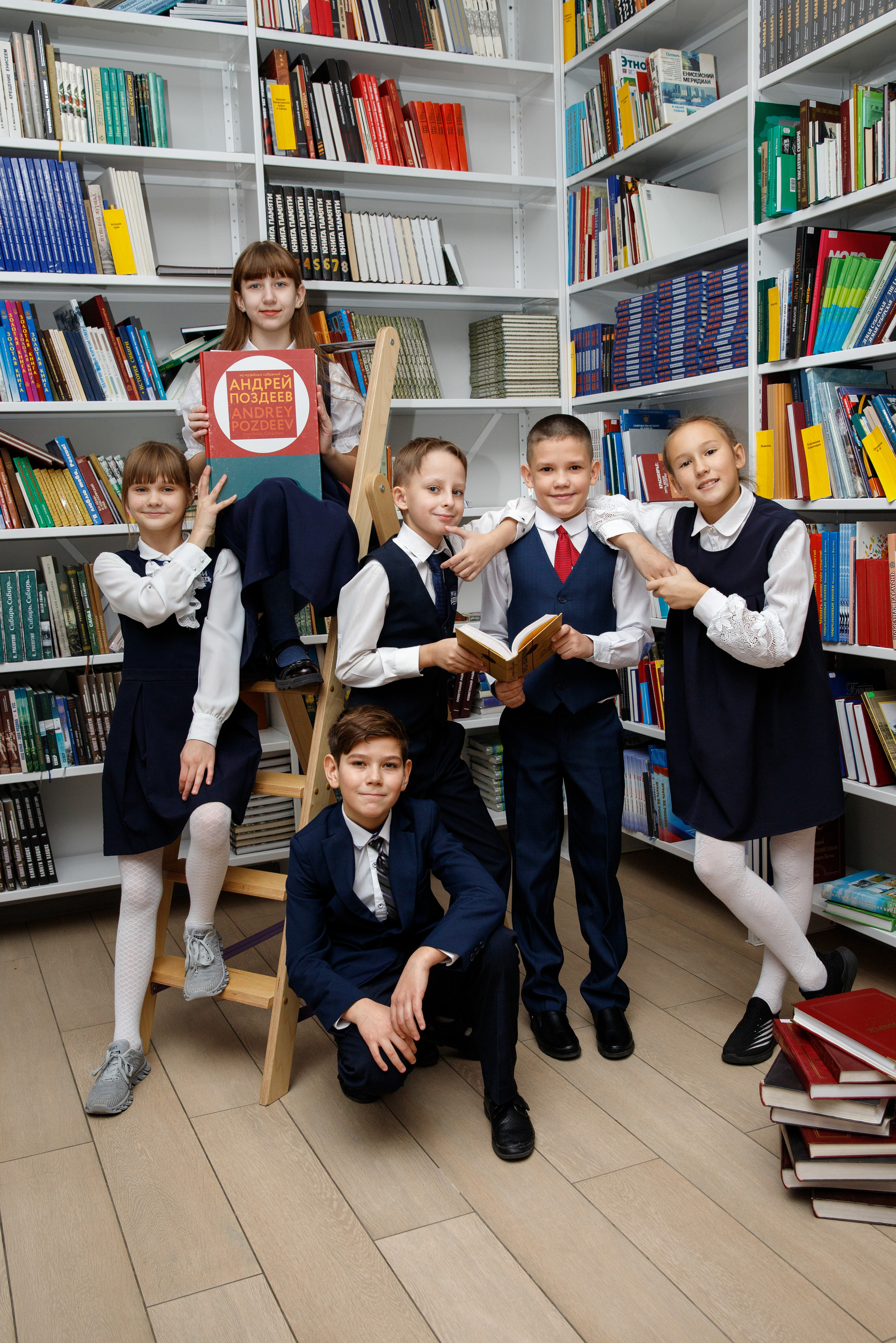 4 класс. Фокус студия. Выпускные альбомы в Красноярске