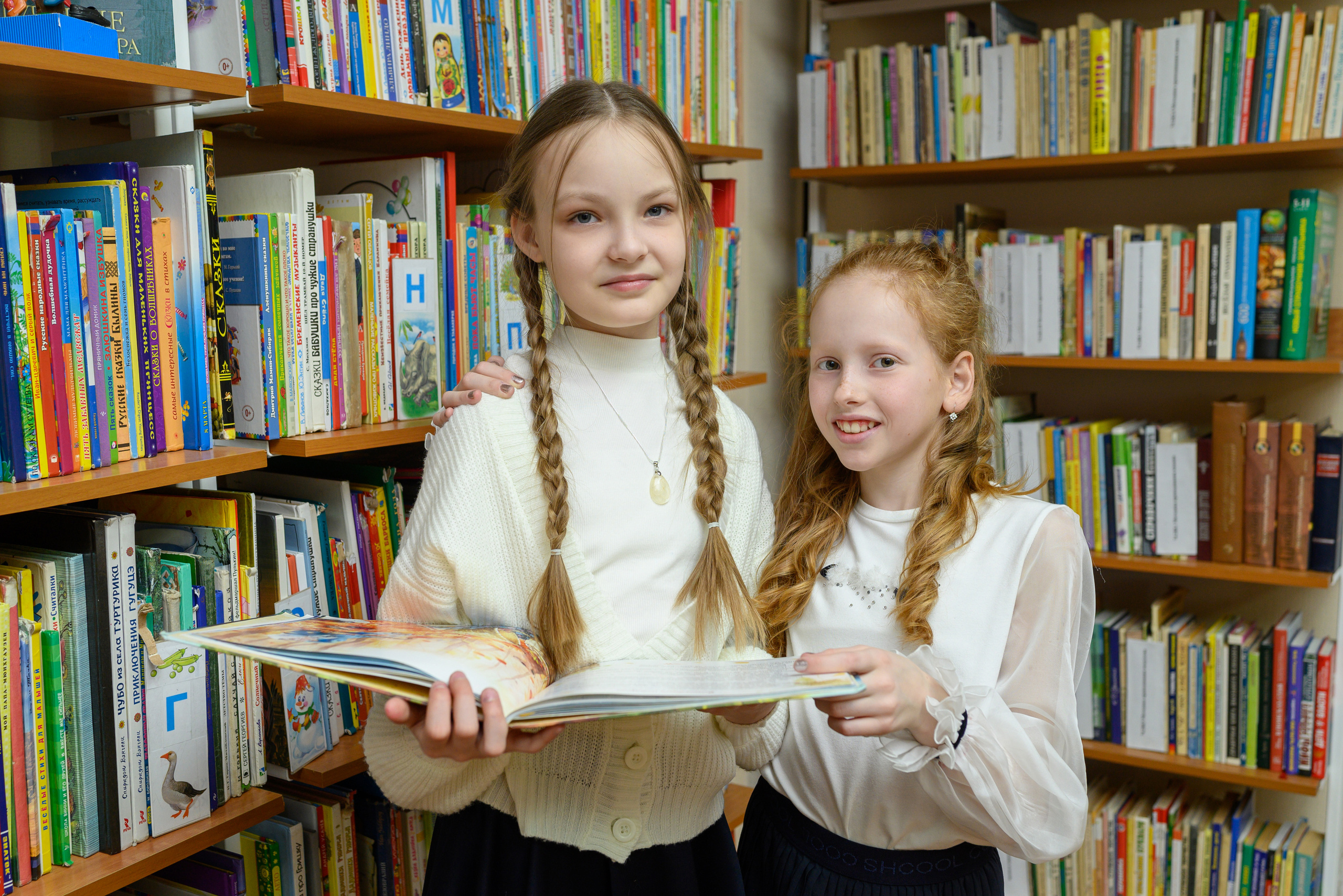 4 класс. Фокус студия. Выпускные альбомы в Красноярске