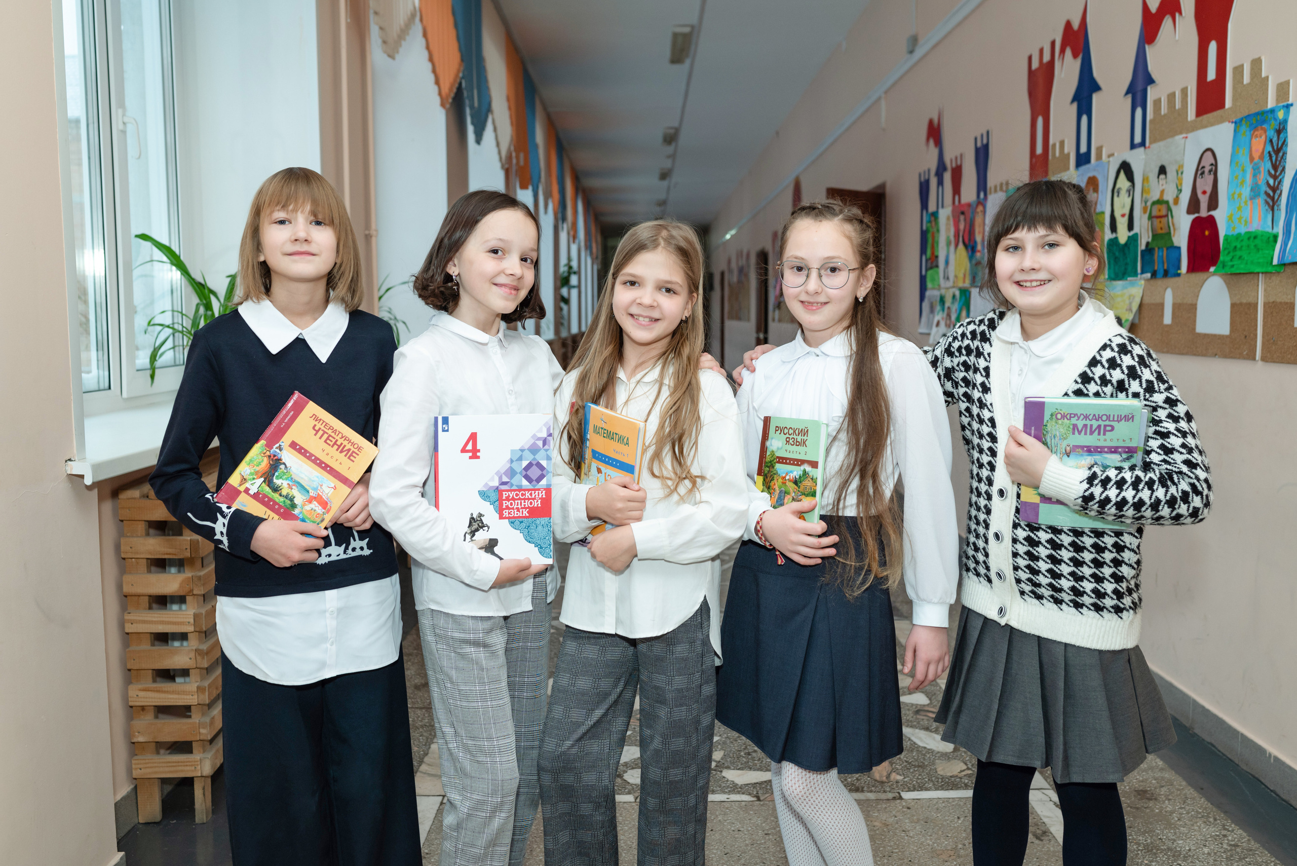 4 класс. Фокус студия. Выпускные альбомы в Красноярске