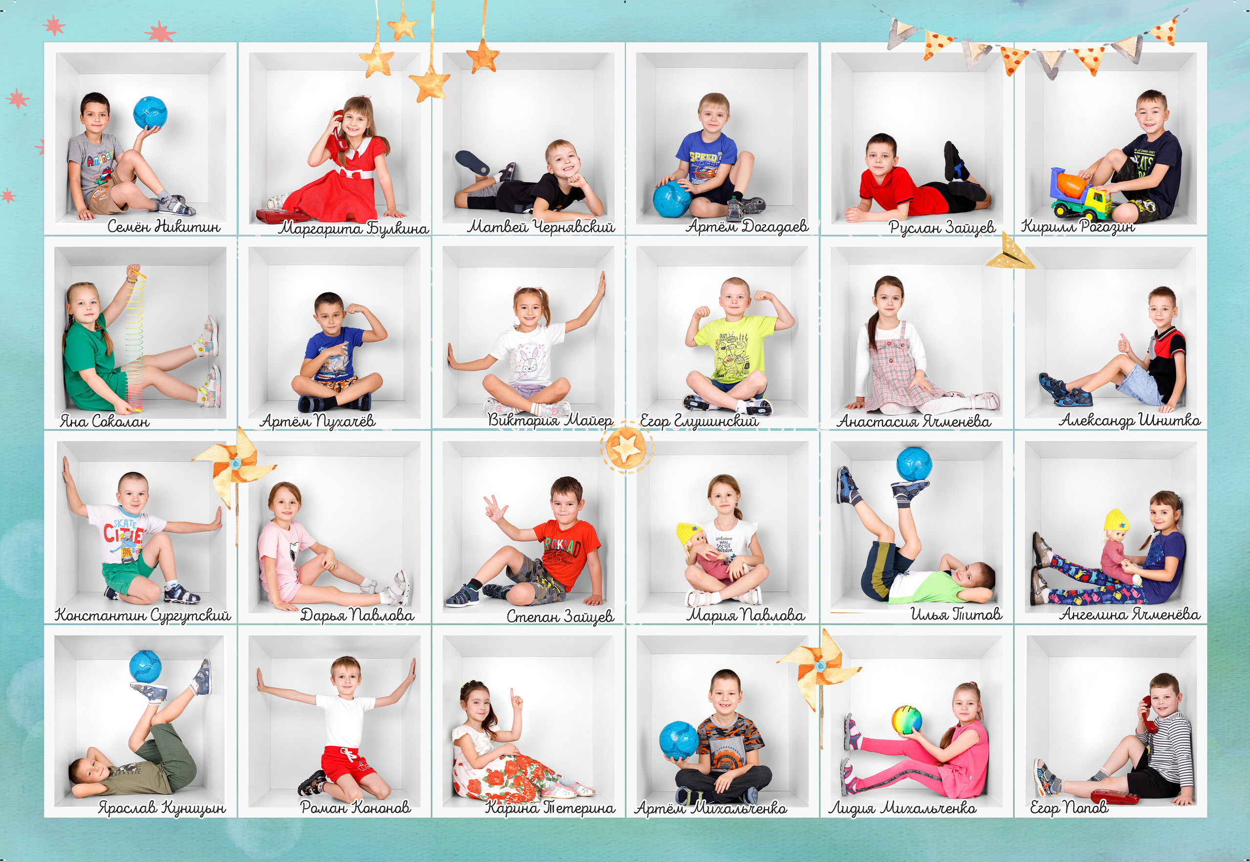 Детский сад. Фокус студия. Выпускные альбомы в Красноярске