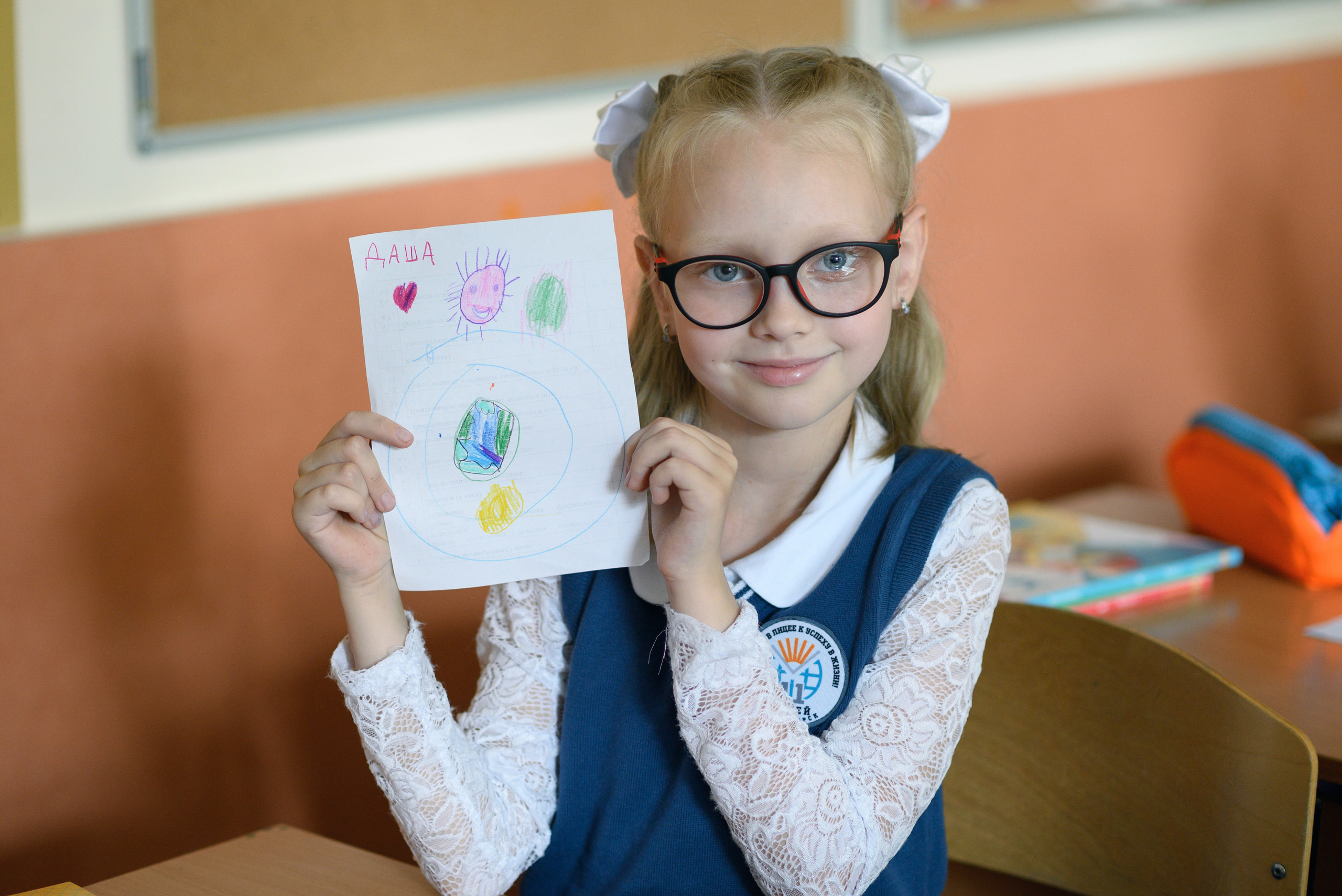 1 класс. Фокус студия. Выпускные альбомы в Красноярске