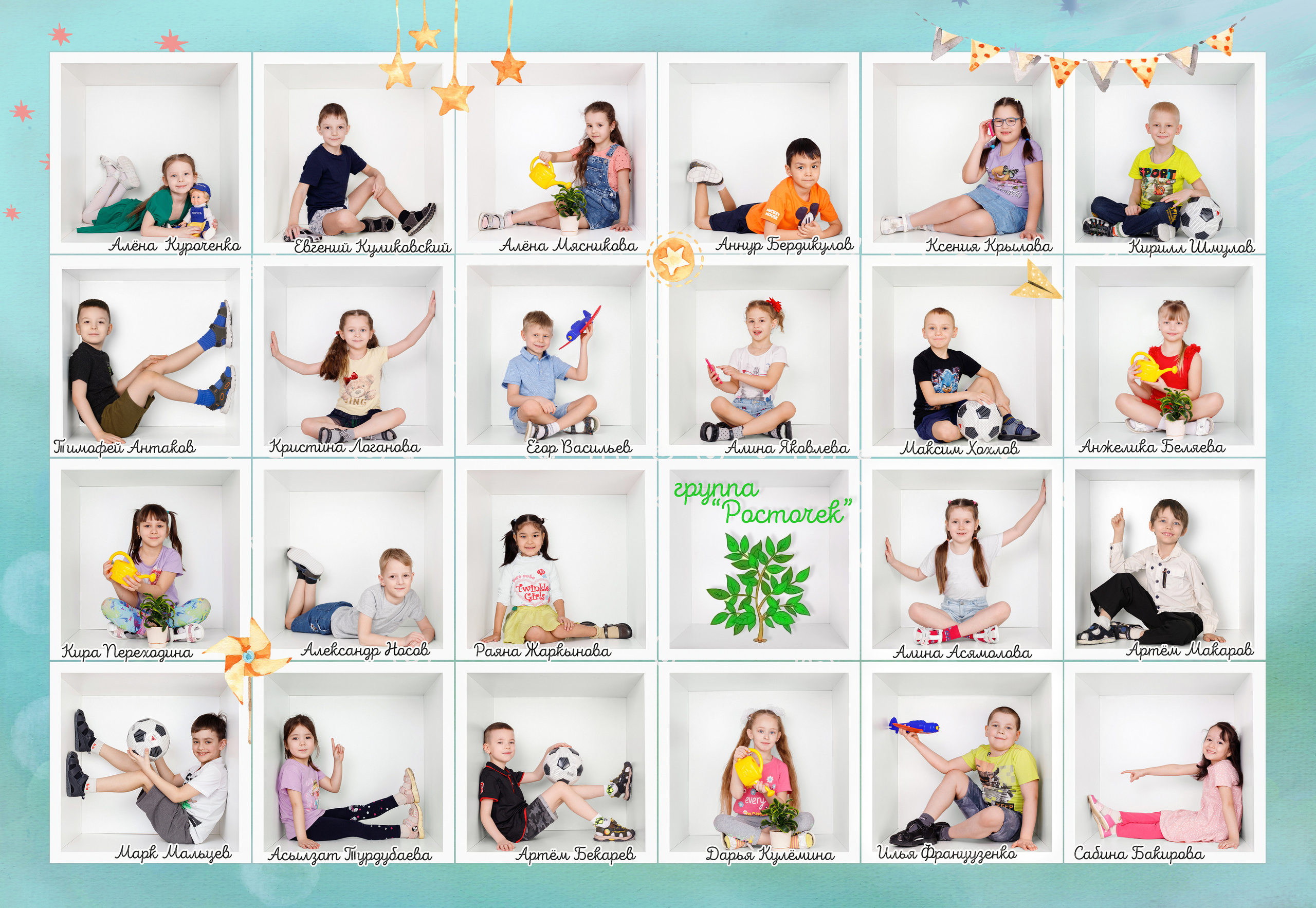 Альбом Кубы. 5 разворотов. Фокус студия. Выпускные альбомы в Красноярске