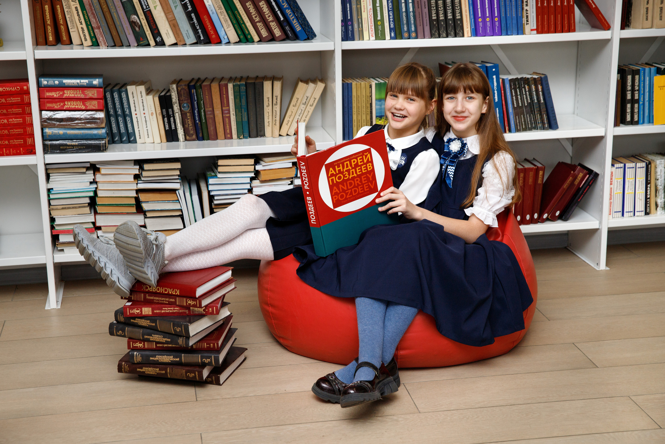 4 класс. Фокус студия. Выпускные альбомы в Красноярске