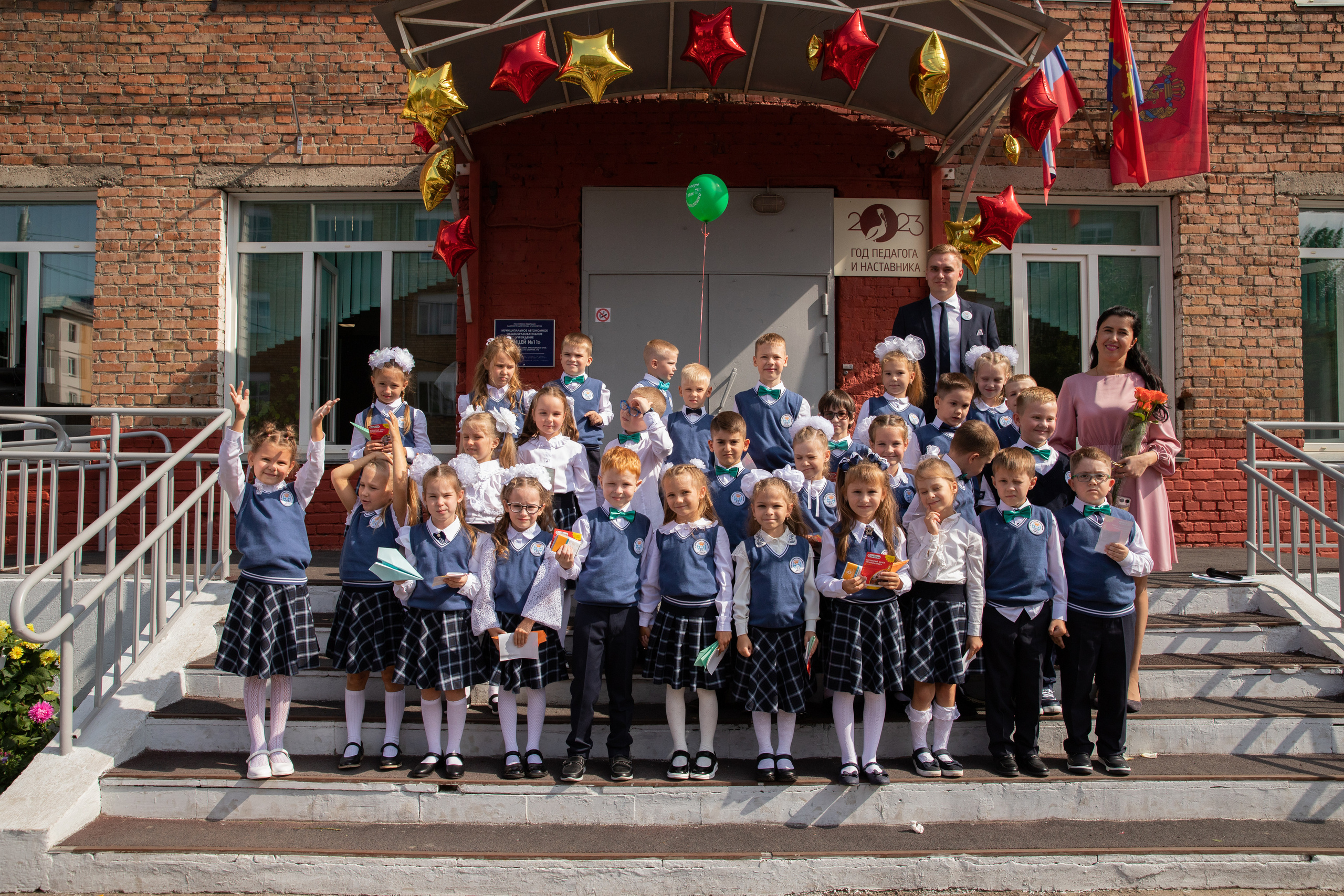 1 класс. Фокус студия. Выпускные альбомы в Красноярске