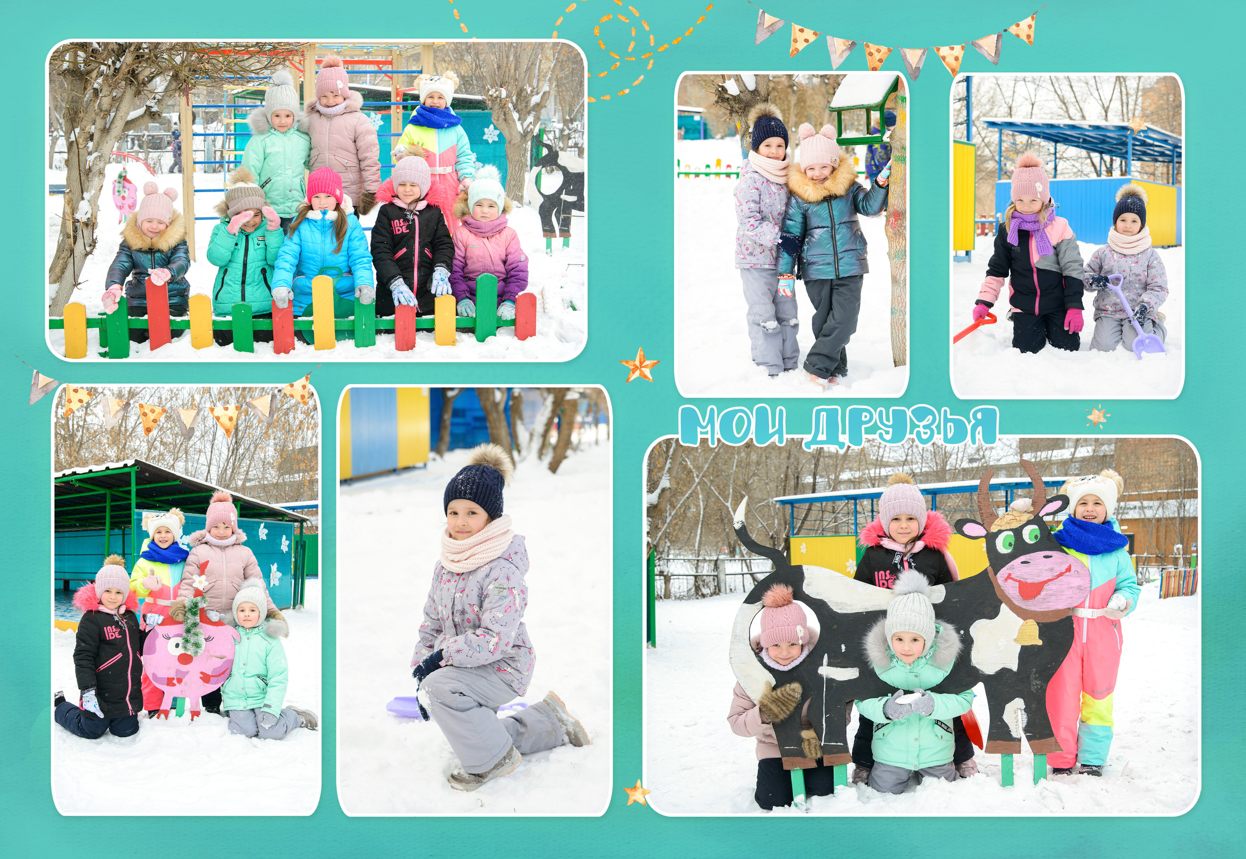 Альбом Кубы. 5 разворотов. Фокус студия. Выпускные альбомы в Красноярске