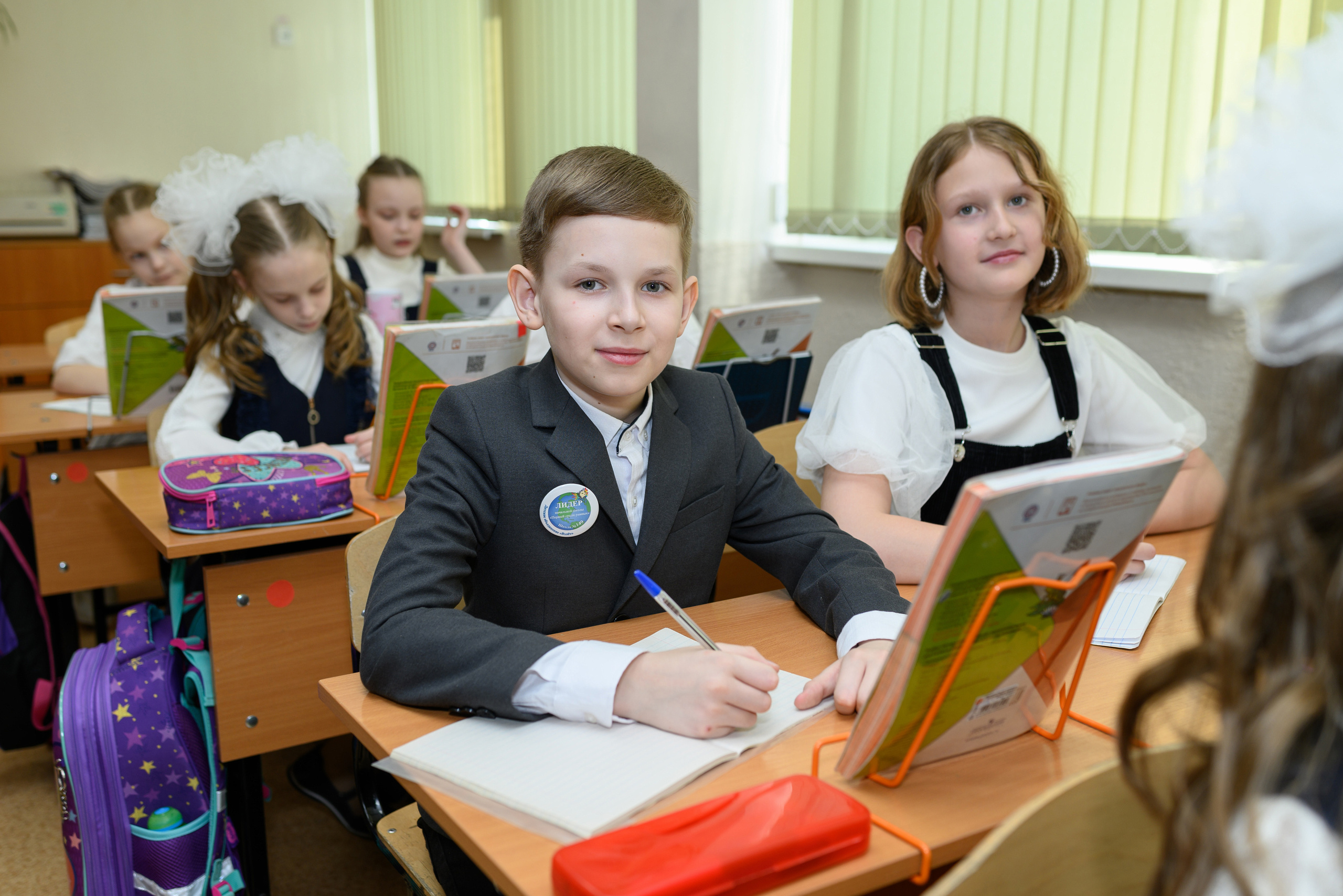 4 класс. Фокус студия. Выпускные альбомы в Красноярске