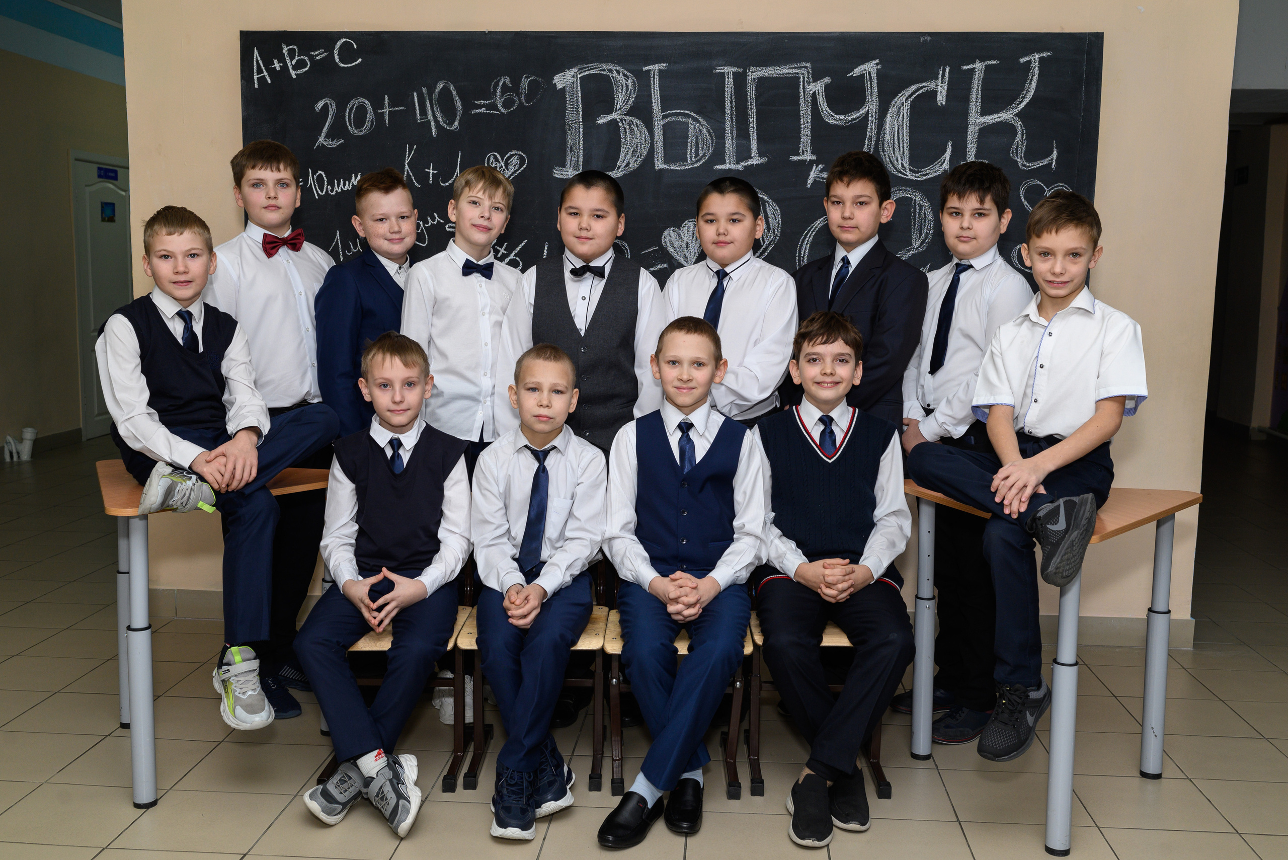 4 класс. Фокус студия. Выпускные альбомы в Красноярске