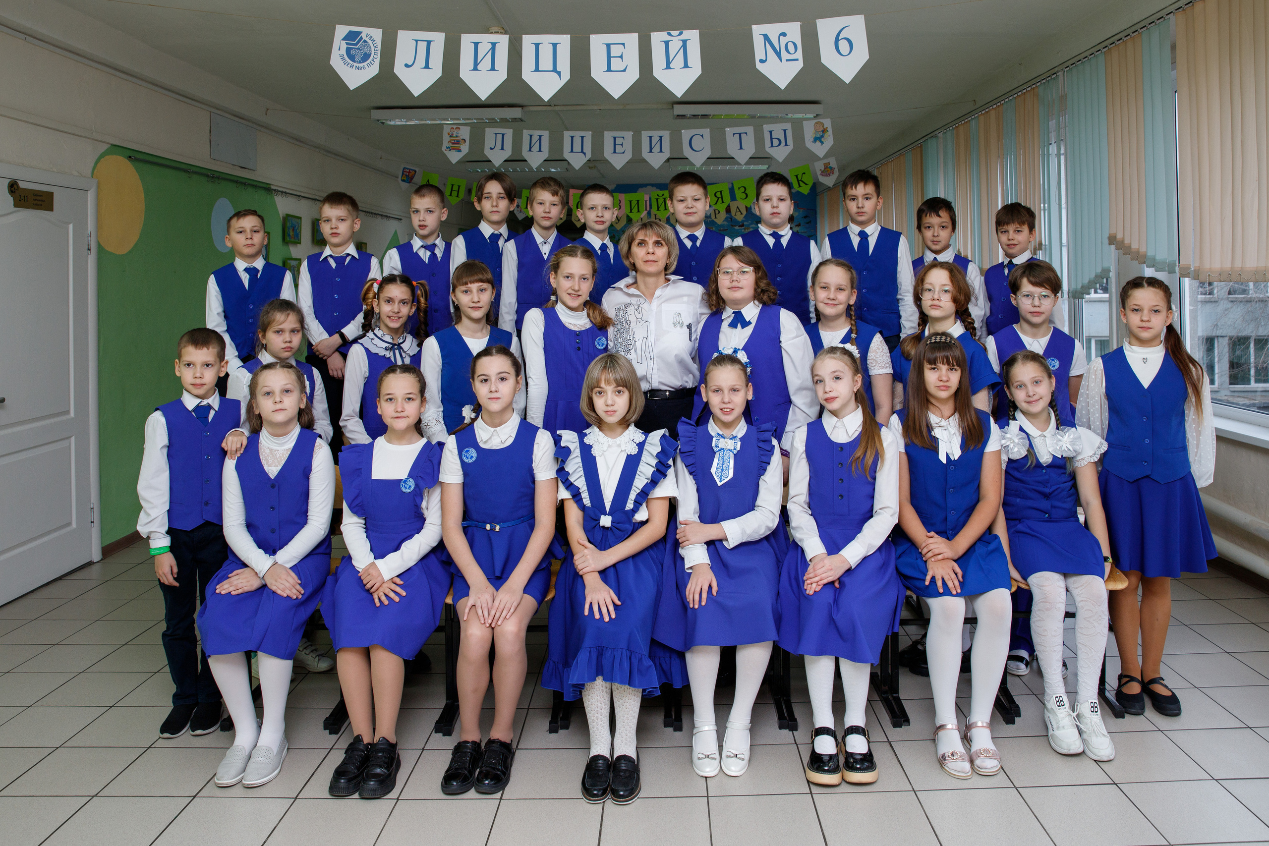 4 класс. Фокус студия. Выпускные альбомы в Красноярске