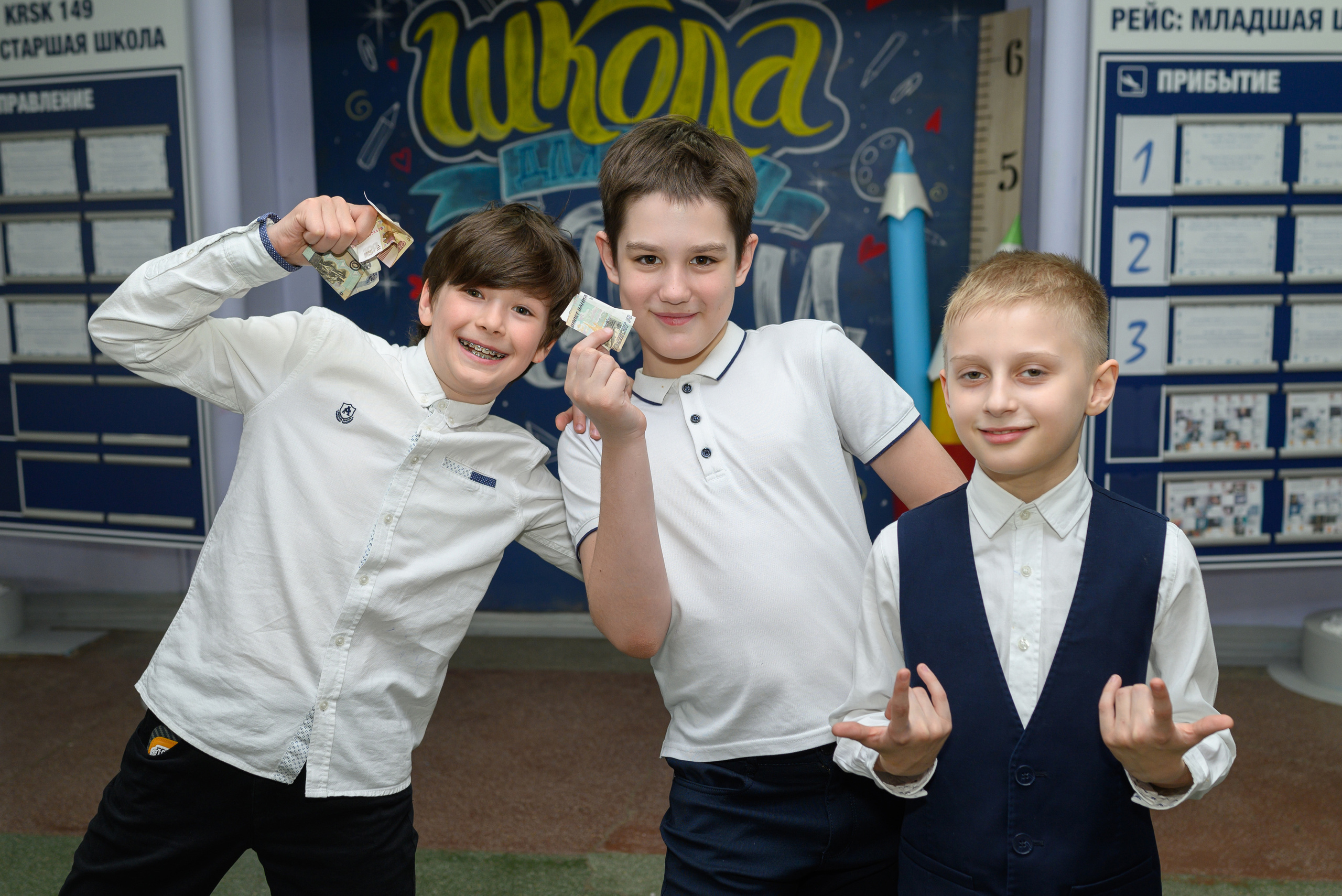 4 класс. Фокус студия. Выпускные альбомы в Красноярске