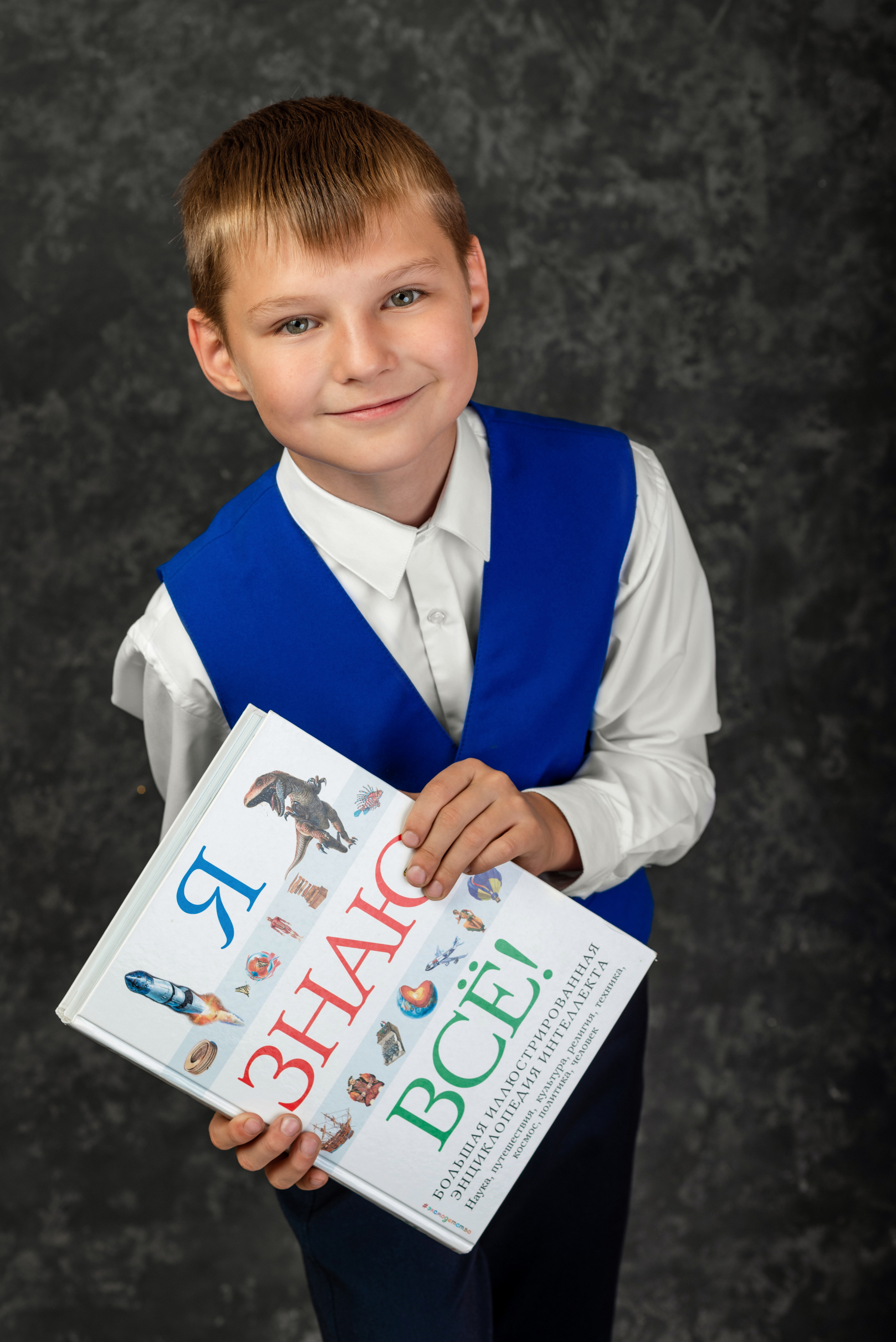 4 класс. Фокус студия. Выпускные альбомы в Красноярске