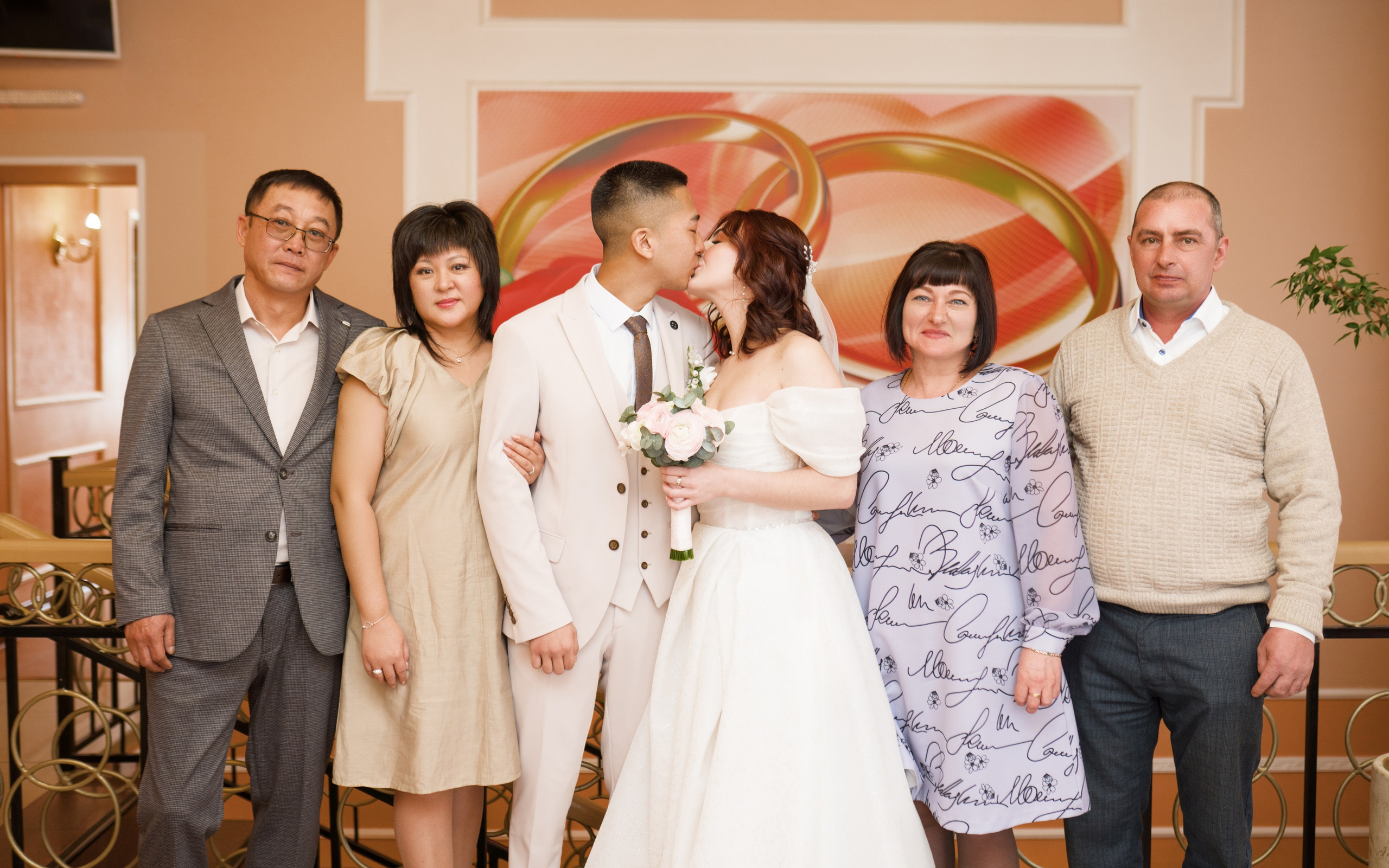 Свадьба | Илья Ксения — 2025