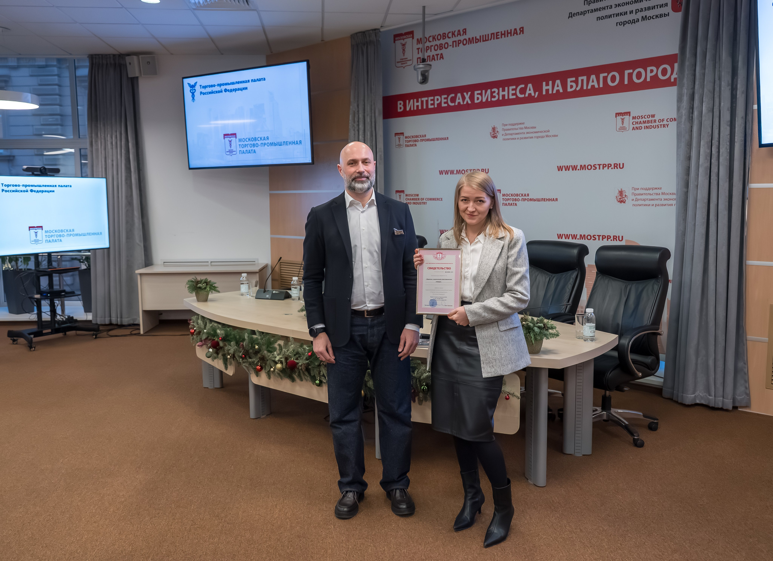 Время Возможностей. Фотограф в Москве