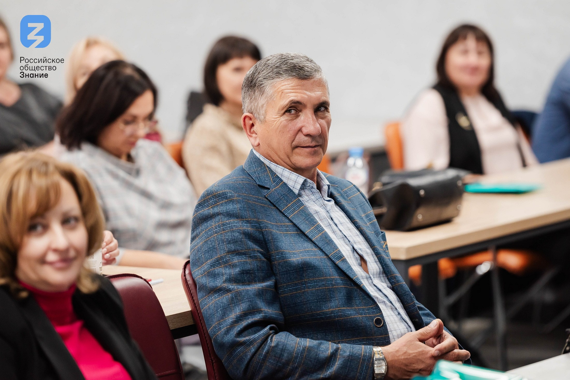 Региональный форум Общества «Знание». Свадебный и репортажный фотограф Никита Сницарев в Барнауле