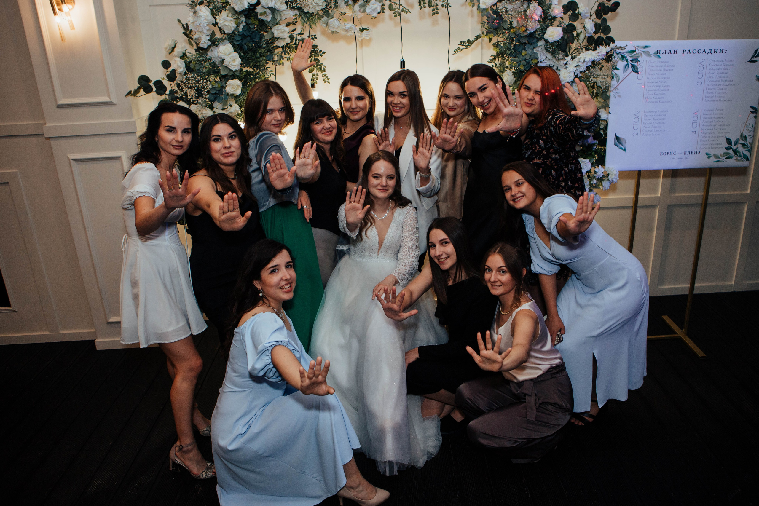 Елена и Борис. Семейный фотограф в Обнинске Вера Весенняя