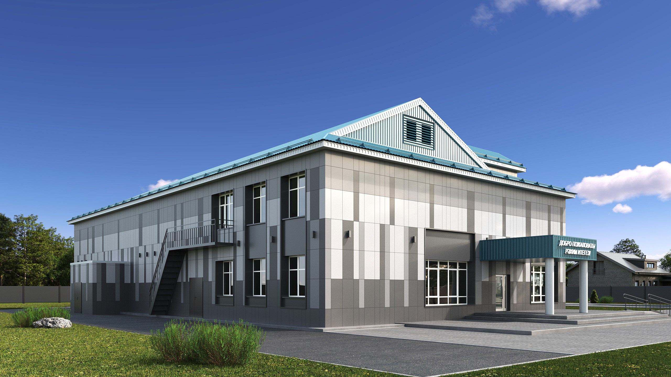 Реконструкция фасада ДК Буинск. Архитектор-дизайнер в Казани