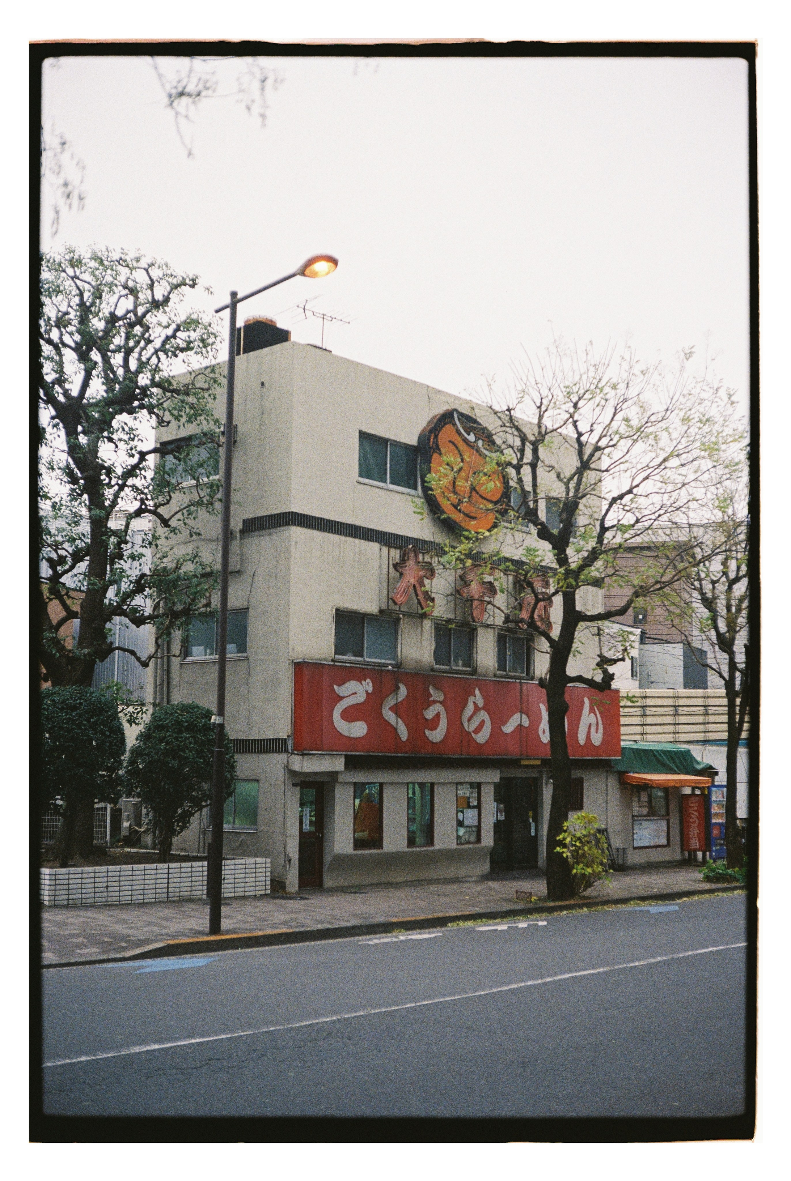 Japan. @tomrus: Рустам Шагиморданов — фотограф