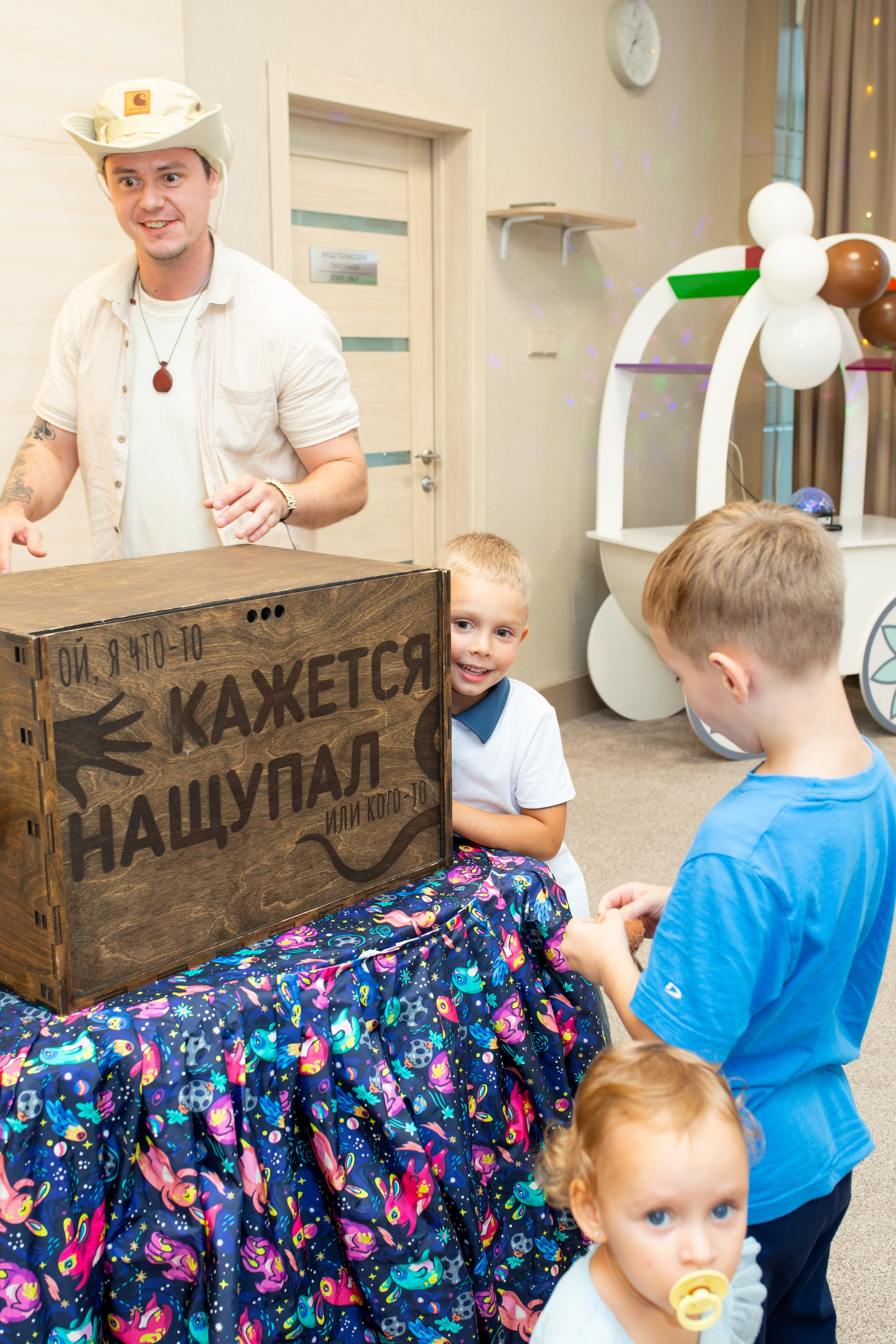 Family club. Фотограф в Новосибирске Ася Зверева