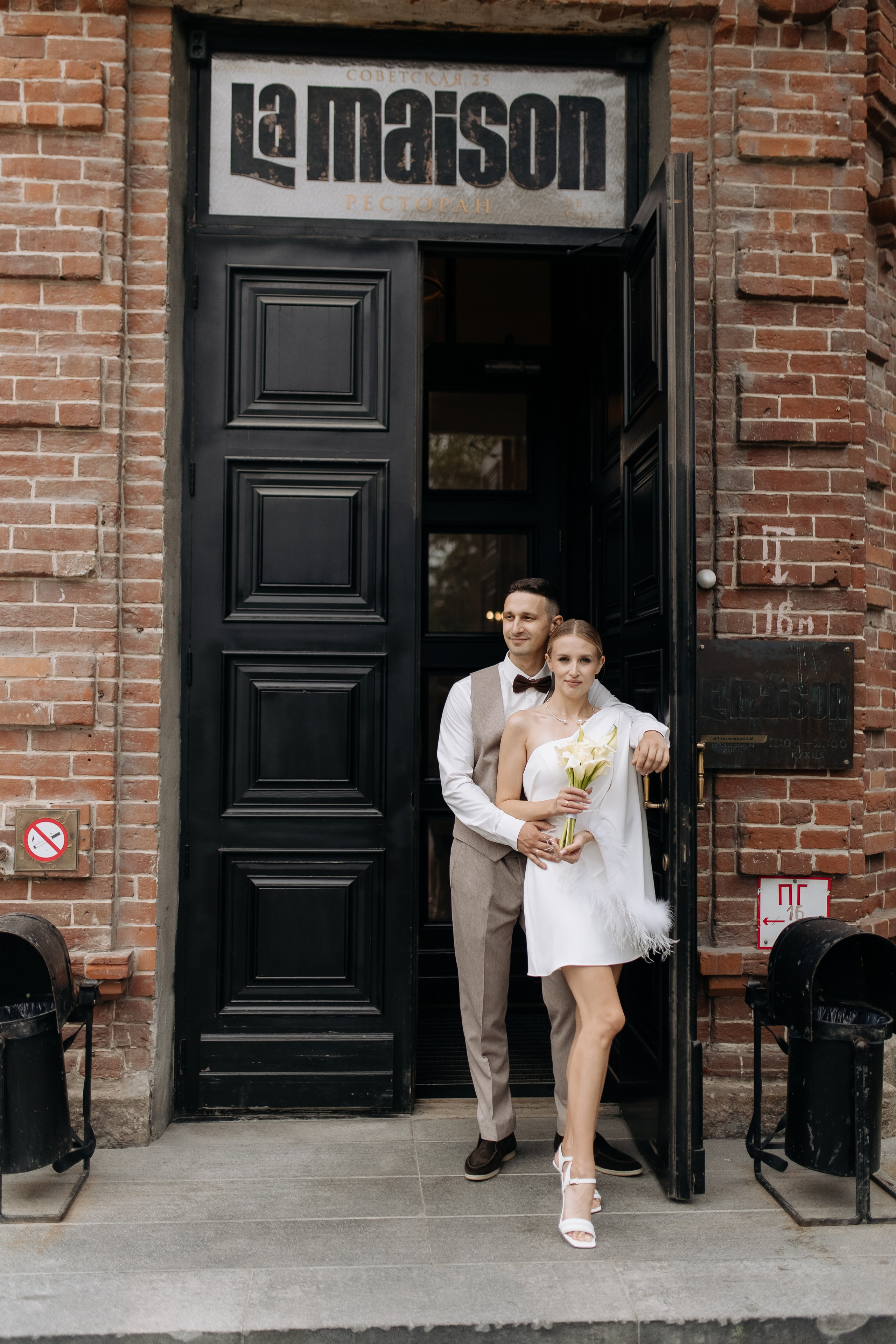 Полина и Виталий. Свадебный и семейный фотограф в Новосибирске Наталья Зорина