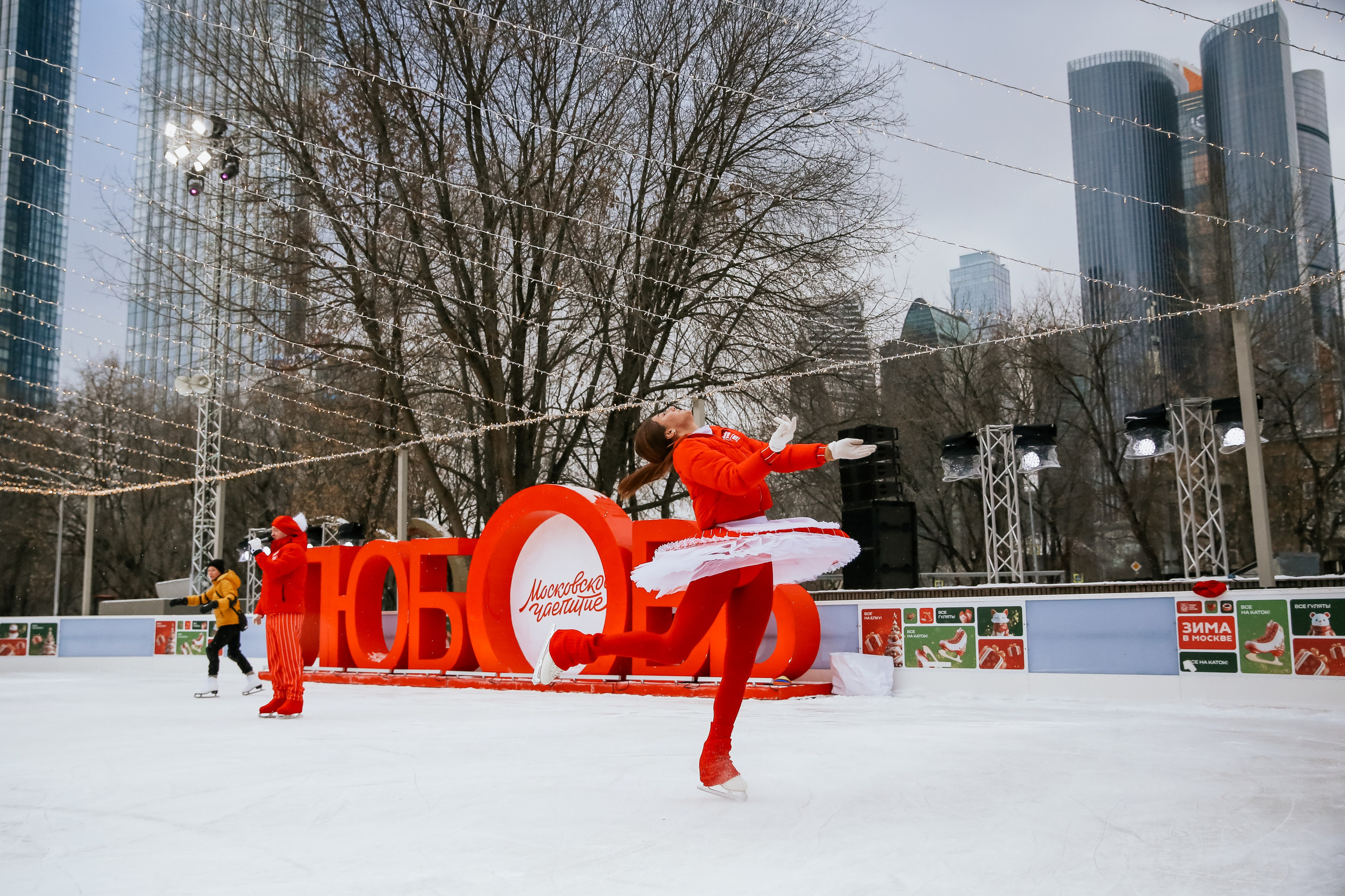 Ледовое шоу Сити каток Московское Чаепитие. Фотограф и видеограф Анна Домашенко