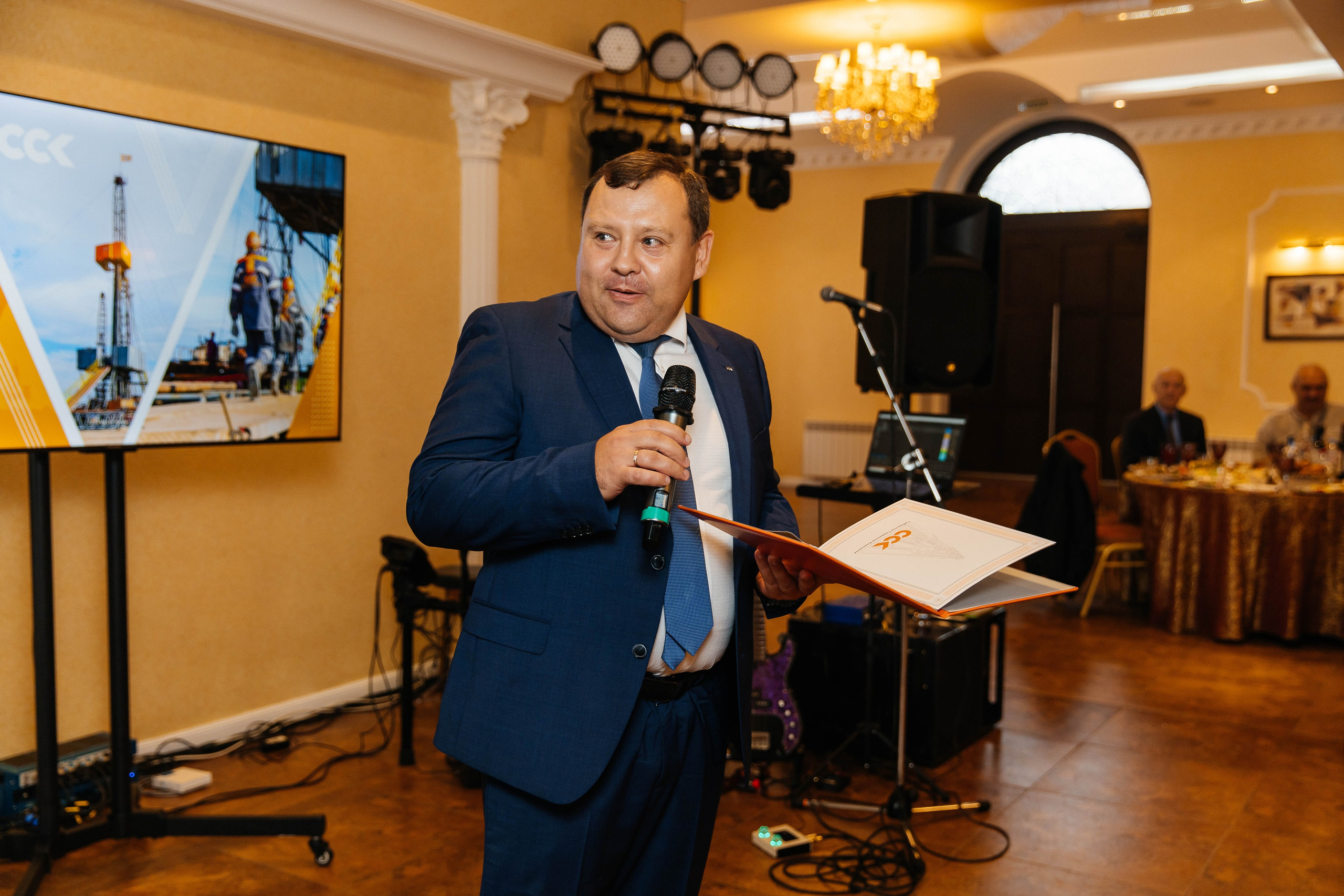 ССК. _Carpe diem_