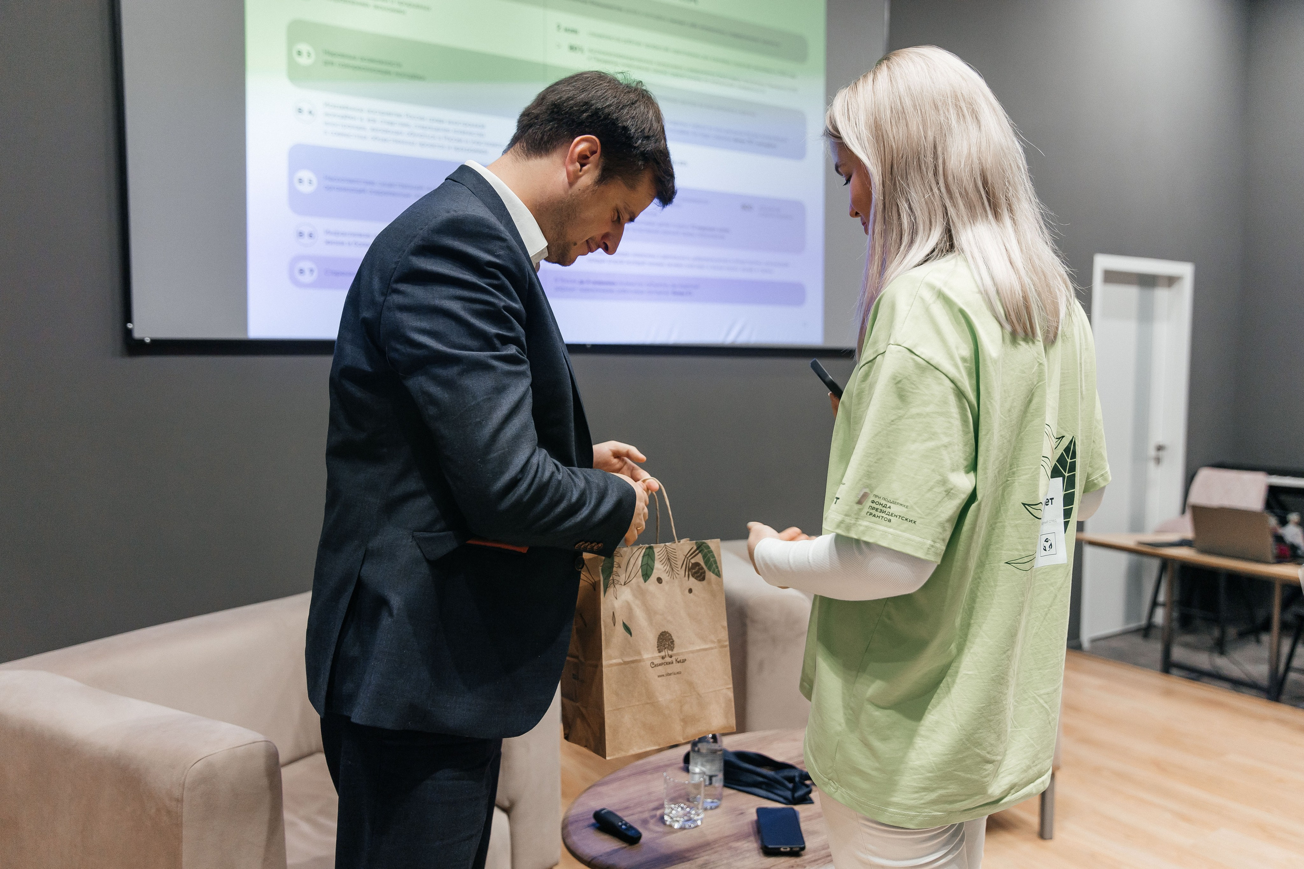 Росмолодёжь Томск. _Carpe diem_