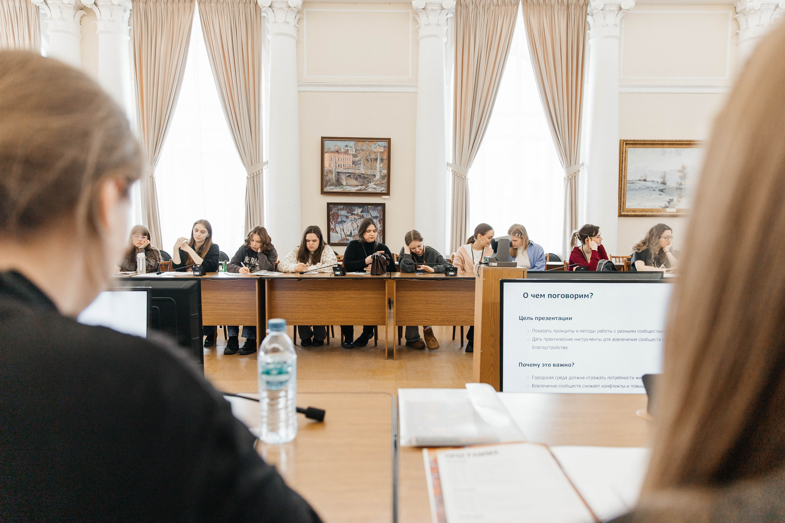 2025-04-21 Архитектурный хакатон. _Carpe diem_