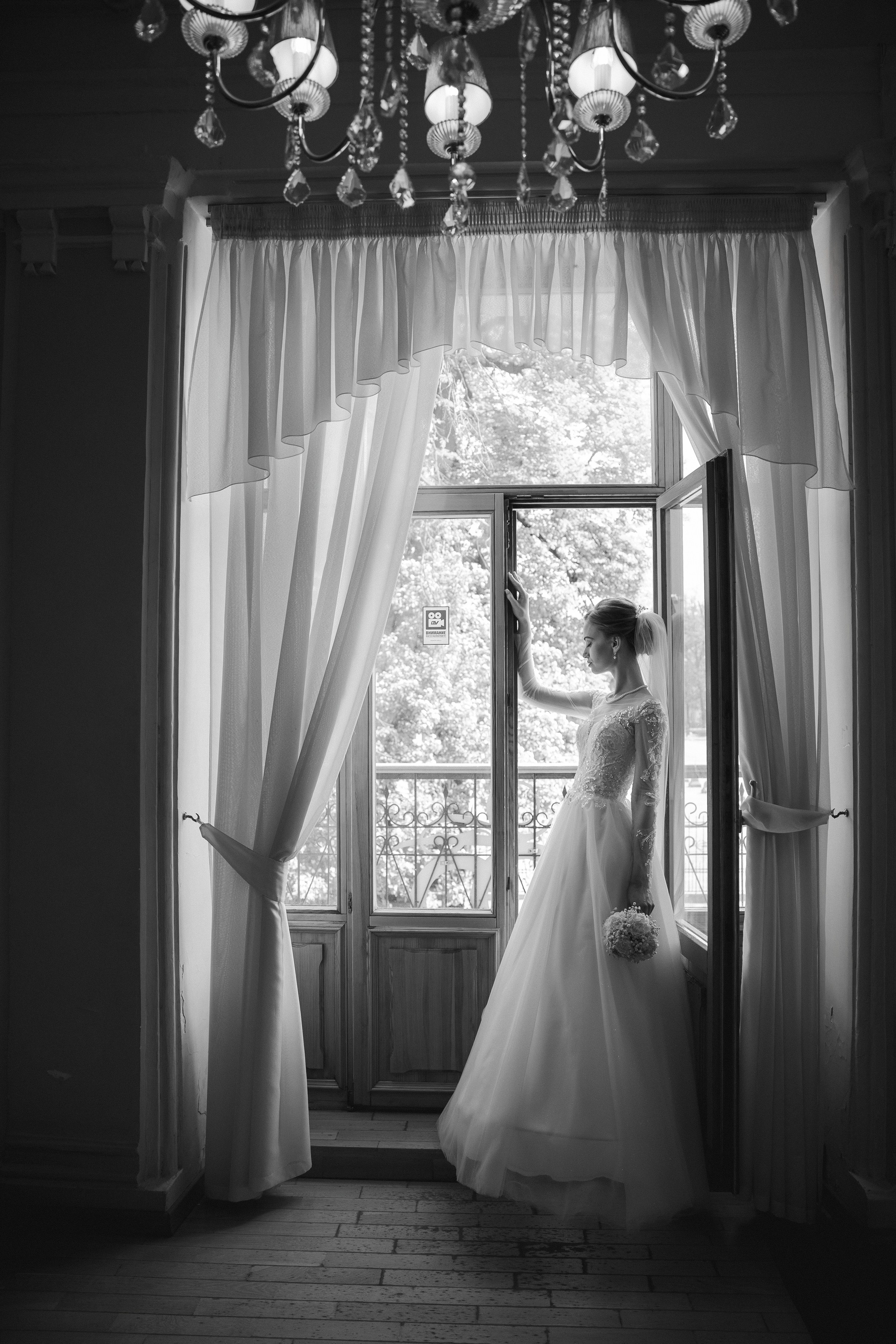 Wedding day Павел и Василиса. Привет! Меня зовут Лера, я фотограф в Нижнем Новгороде