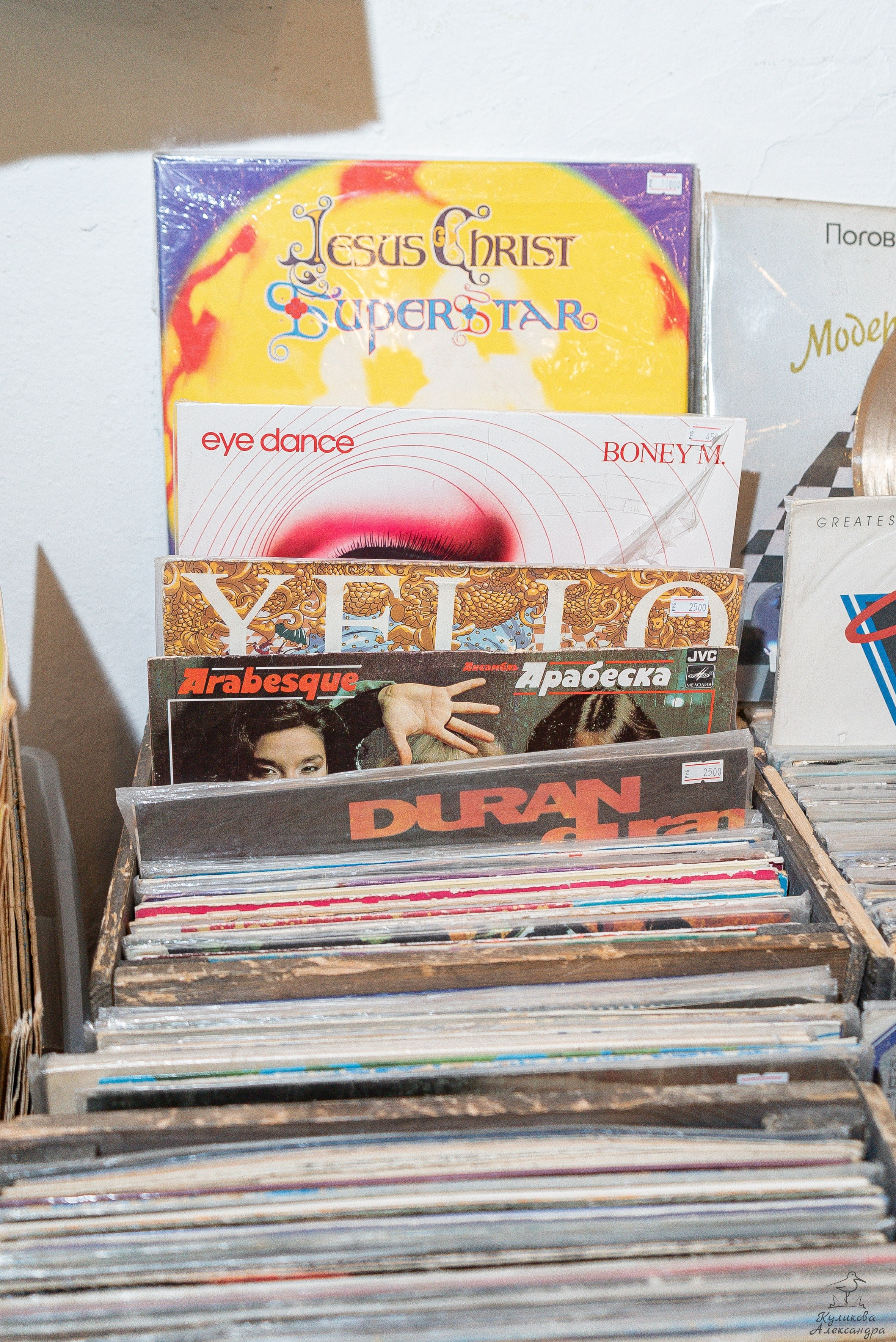 Гроубокс Артплей апрель. Александра Куликова фотограф, Москва