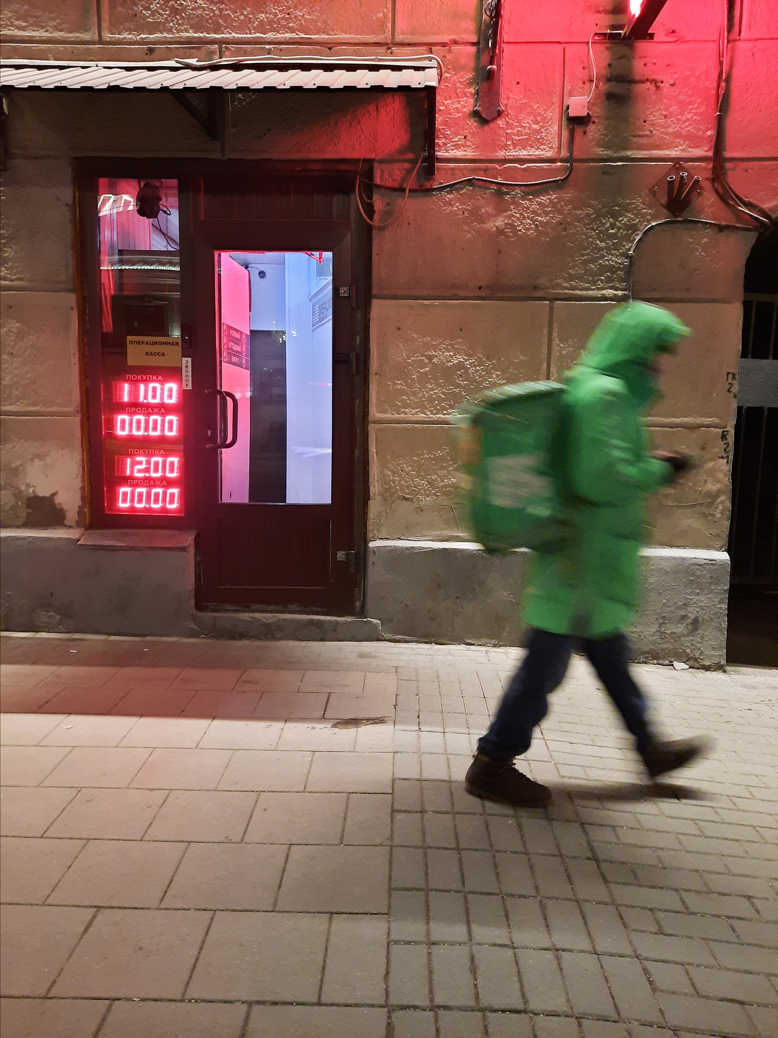 Весна 2022. Профессиональный фотограф в Москве Алёна Котова