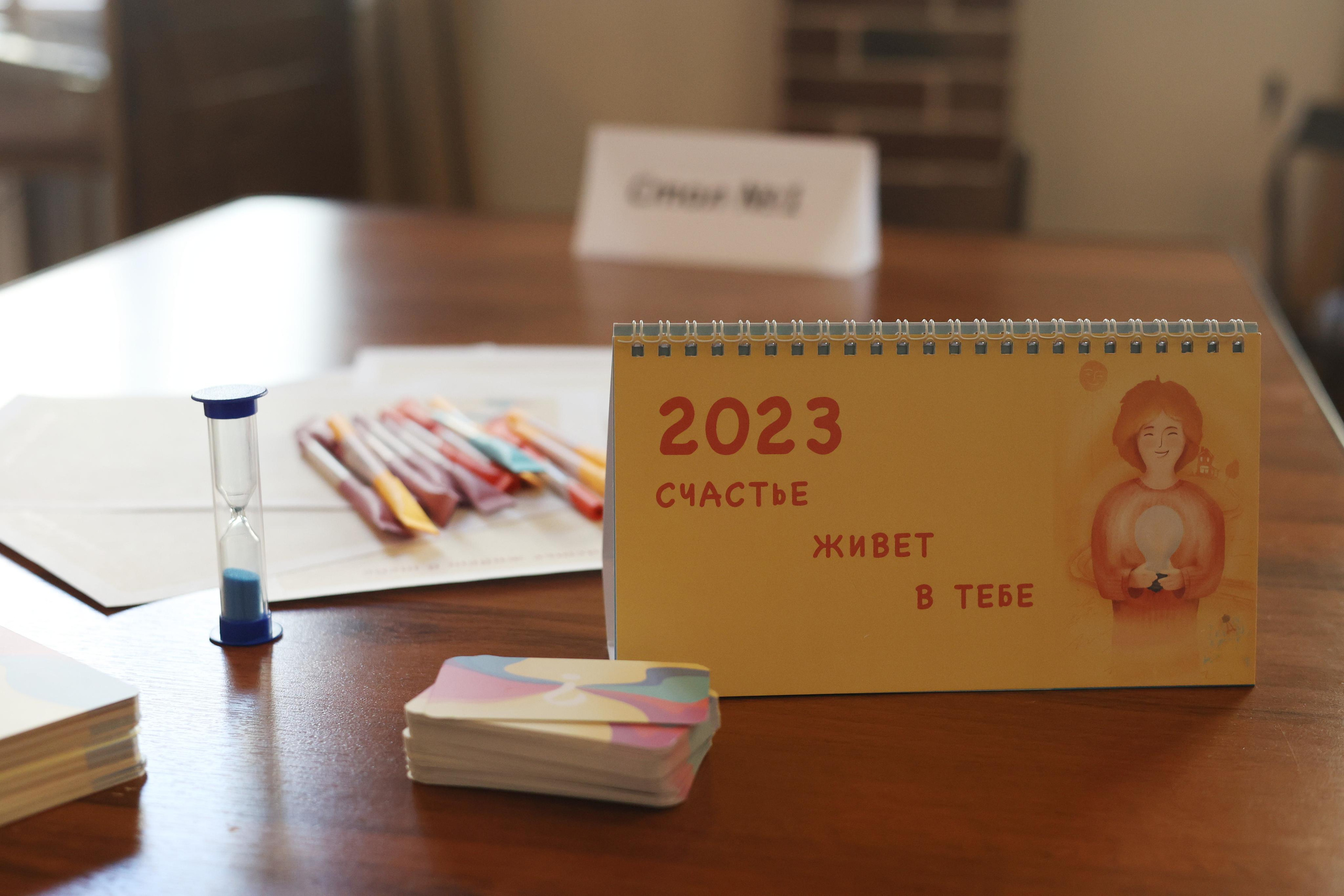 Уютный фестиваль 13.05.2023. Профессиональный фотограф в Москве Алёна Котова