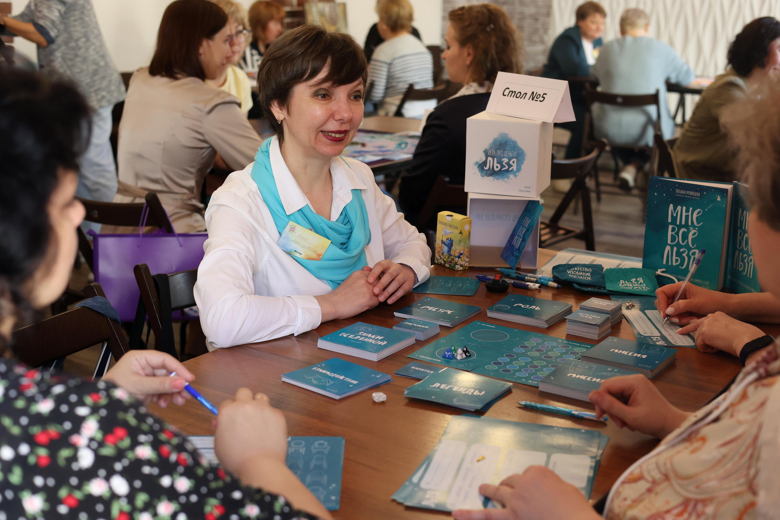 Уютный фестиваль 13.05.2023. Профессиональный фотограф в Москве Алёна Котова