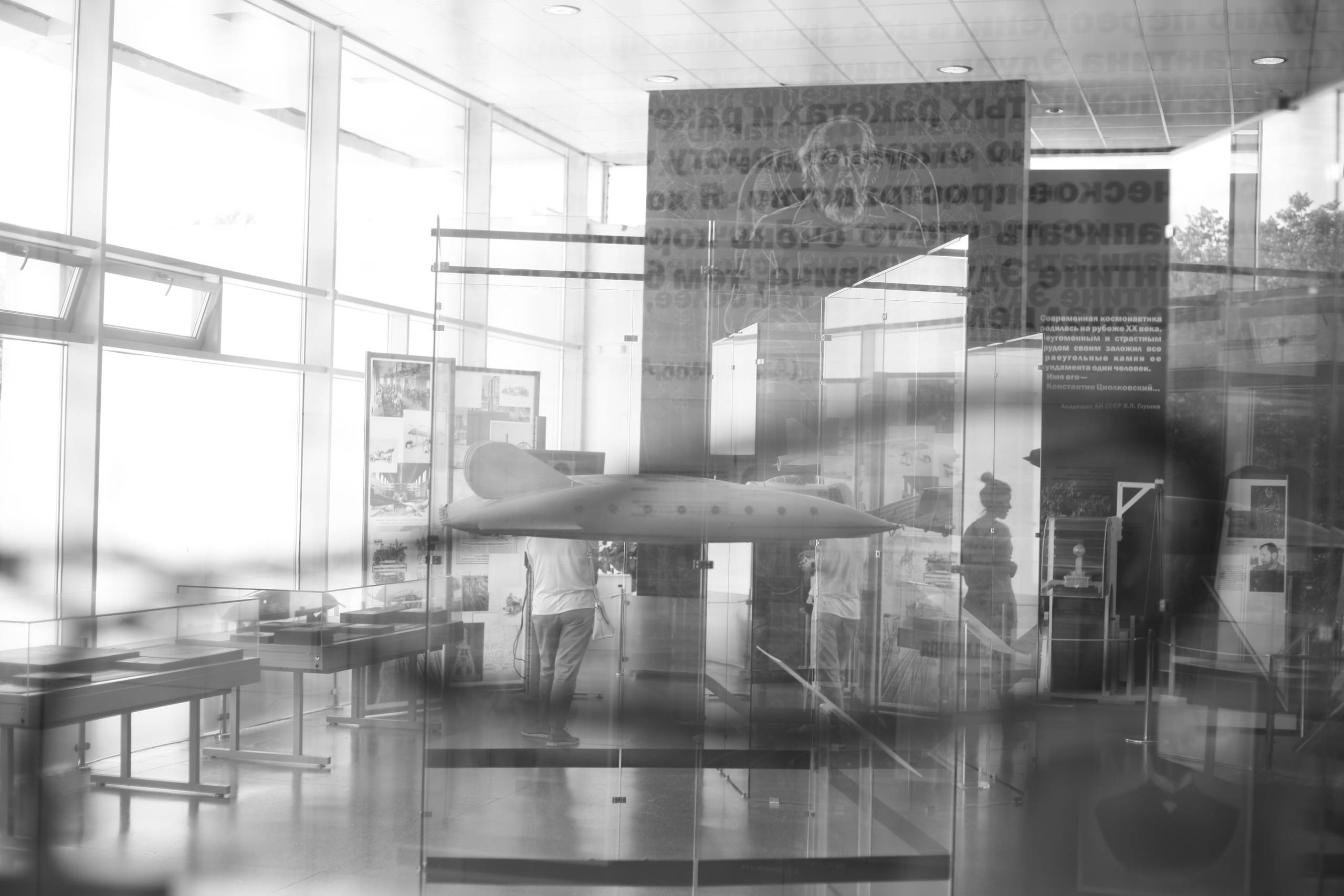 Мечтатели. Профессиональный фотограф в Москве Алёна Котова