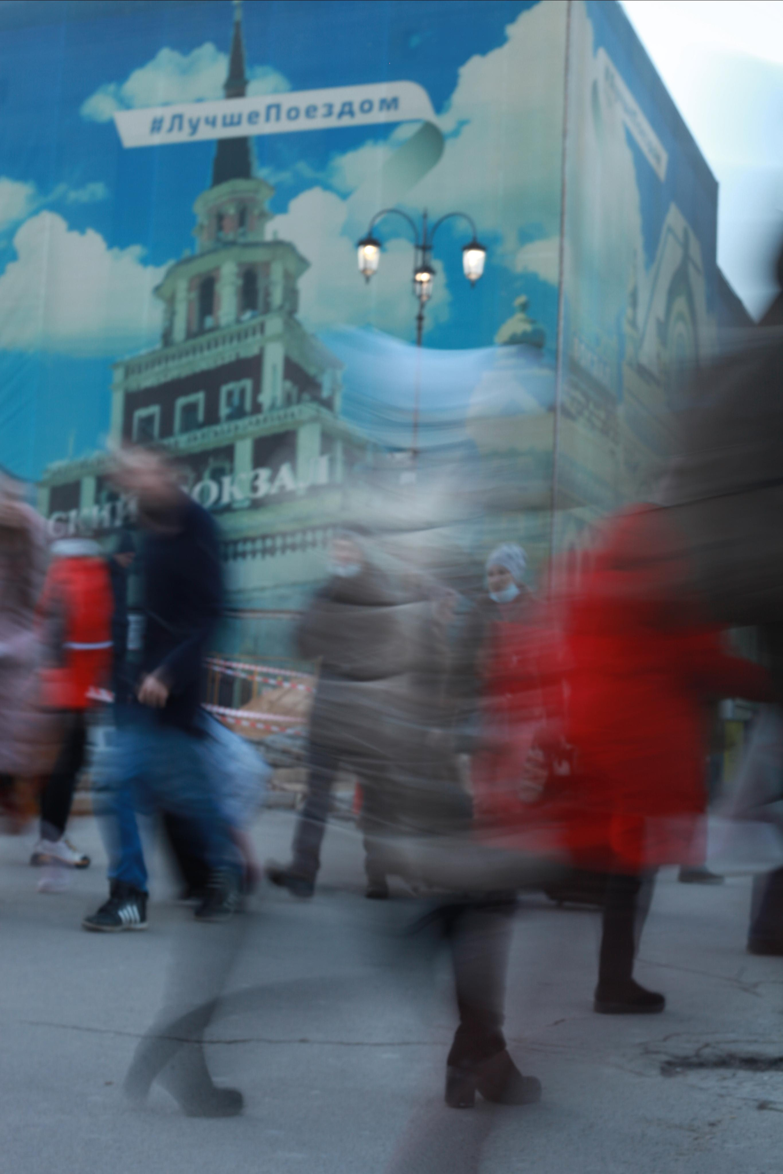 Вокзал. Профессиональный фотограф в Москве Алёна Котова