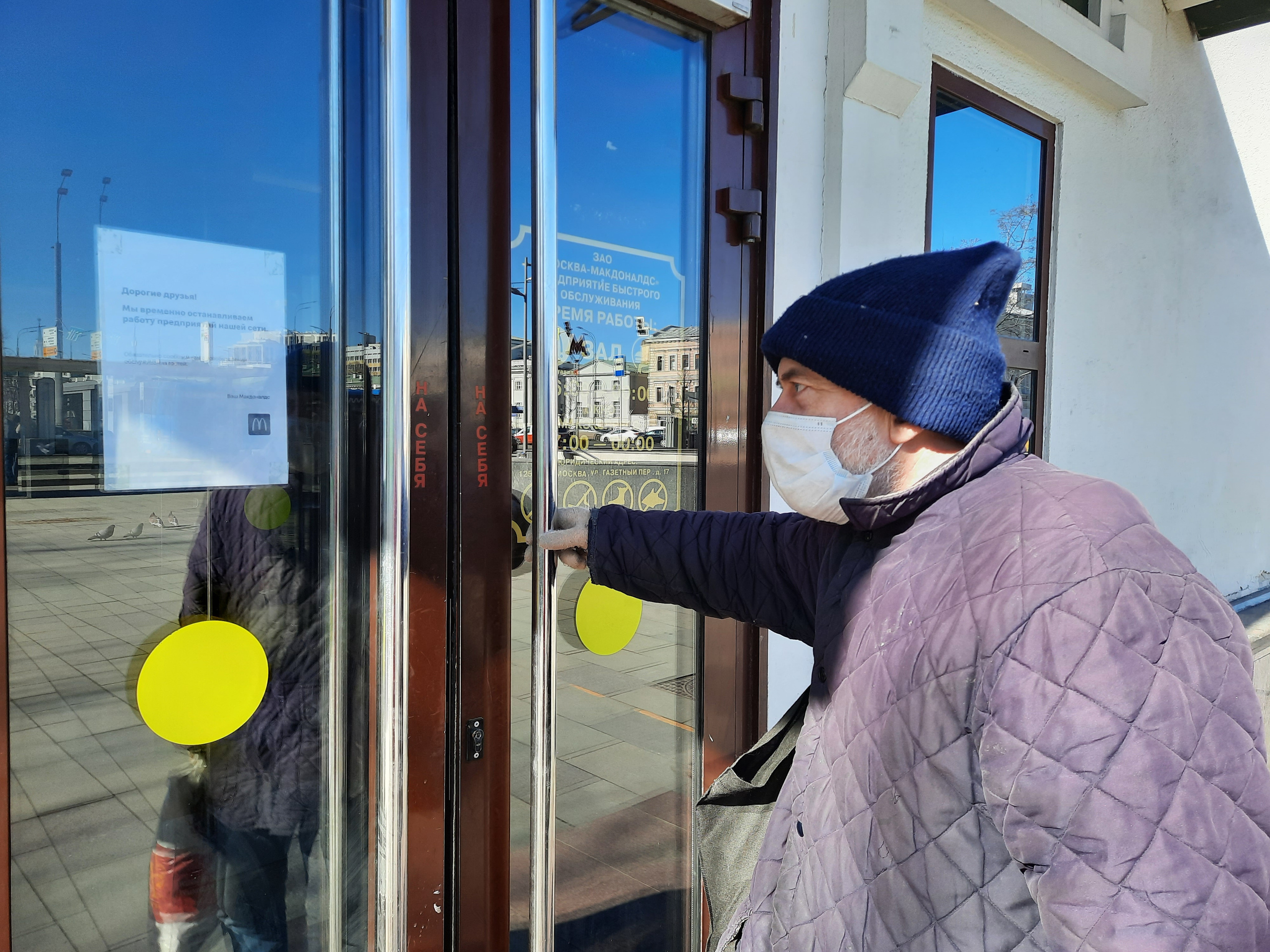 Весна 2022. Профессиональный фотограф в Москве Алёна Котова