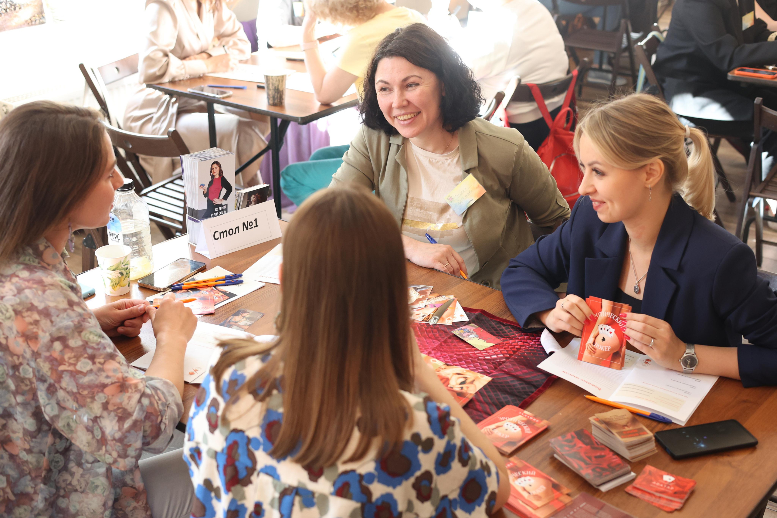 Уютный фестиваль 13.05.2023. Профессиональный фотограф в Москве Алёна Котова