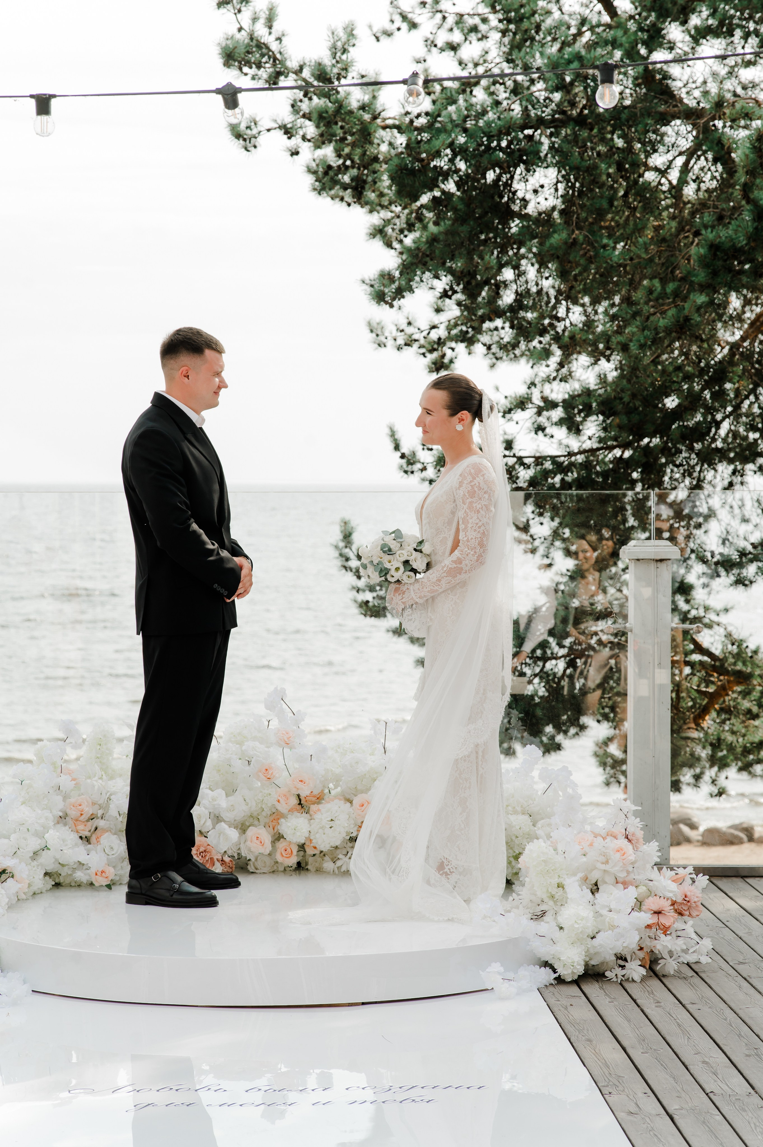 Наталья&Александр. Свадебный и семейный фотограф Евгения Кононова