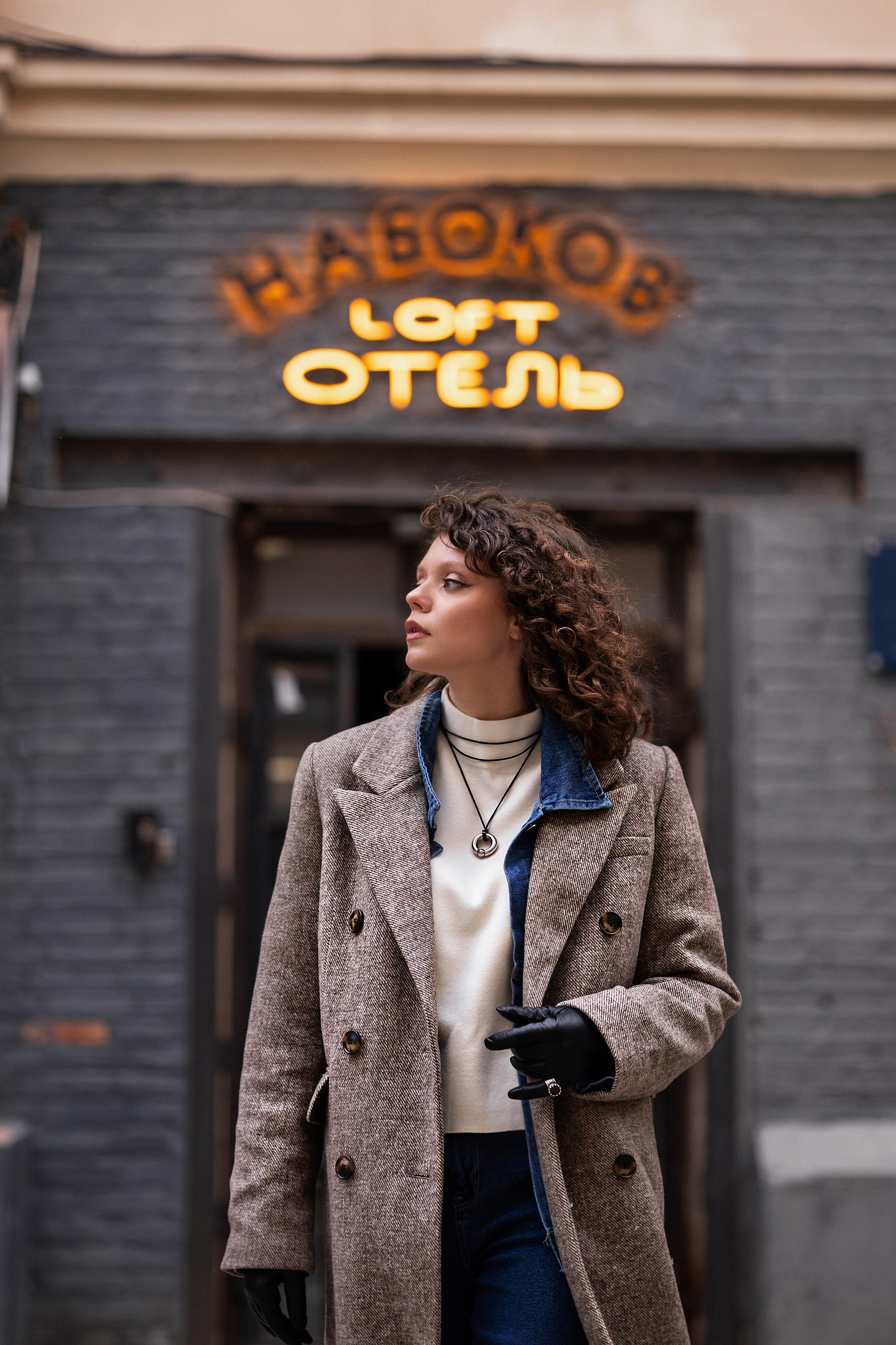 KRISTINA. Фотограф в Ростове-на-Дону Мария Аверина